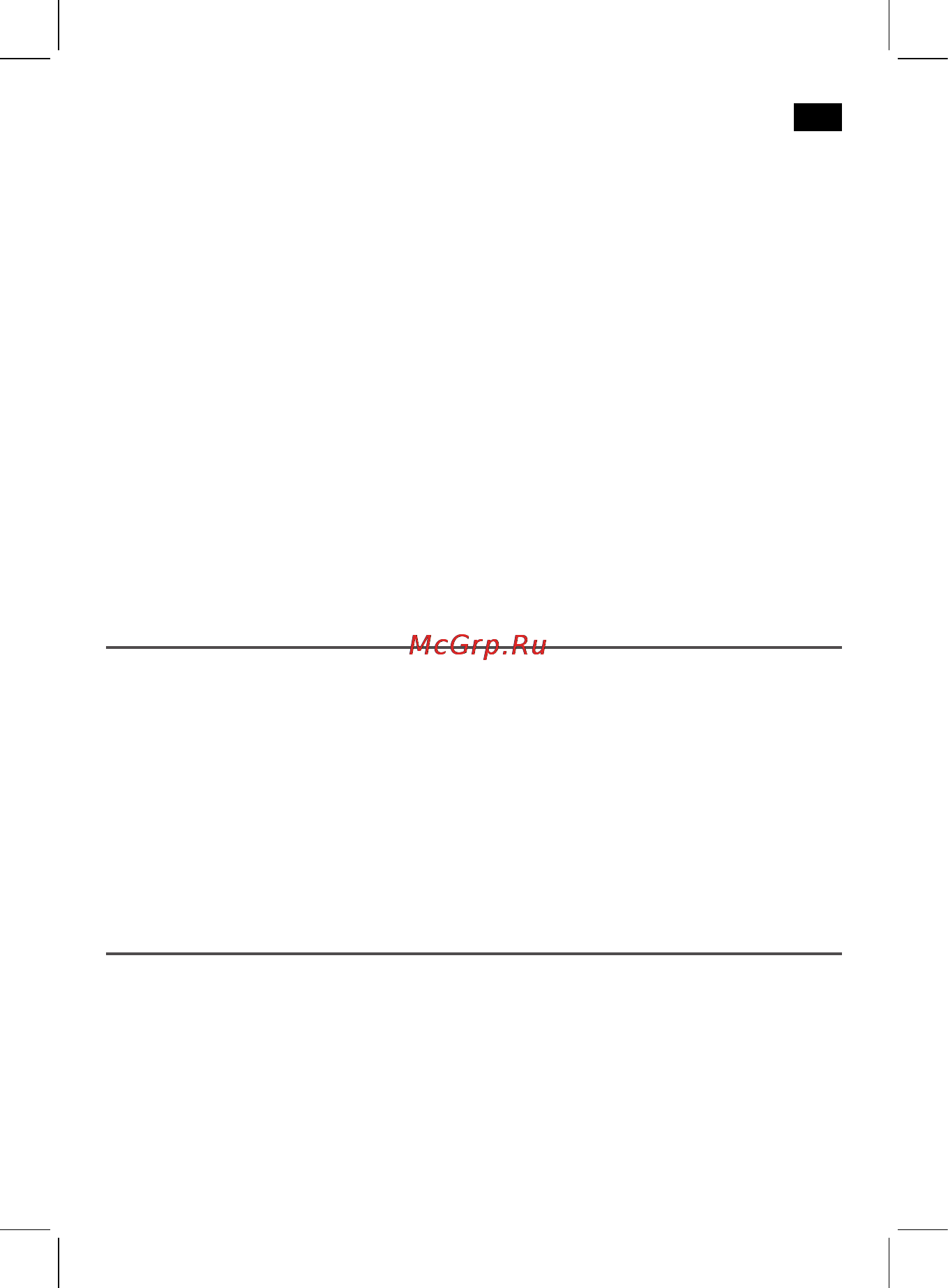 AEG hsm/r 5638 [15/82] Nederlands
