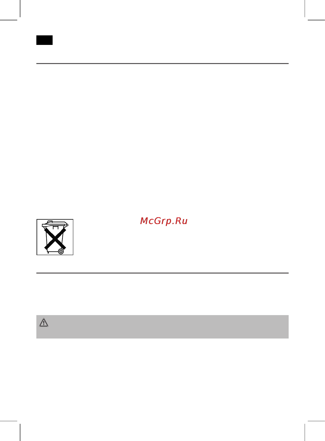 AEG hsm/r 5638 [18/82] Nederlands