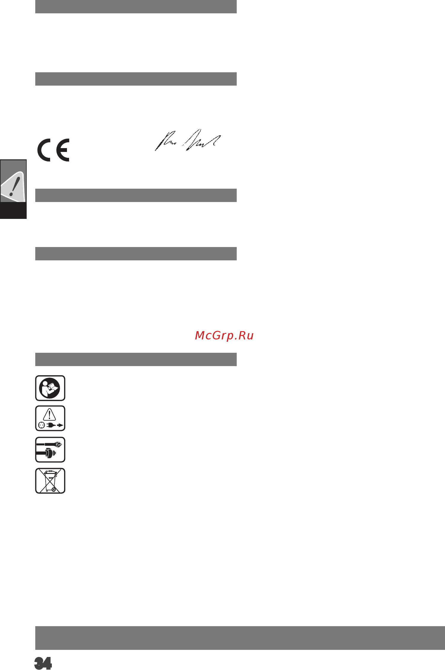 AEG mf 1400 ke (411850) [38/80] Nederlands