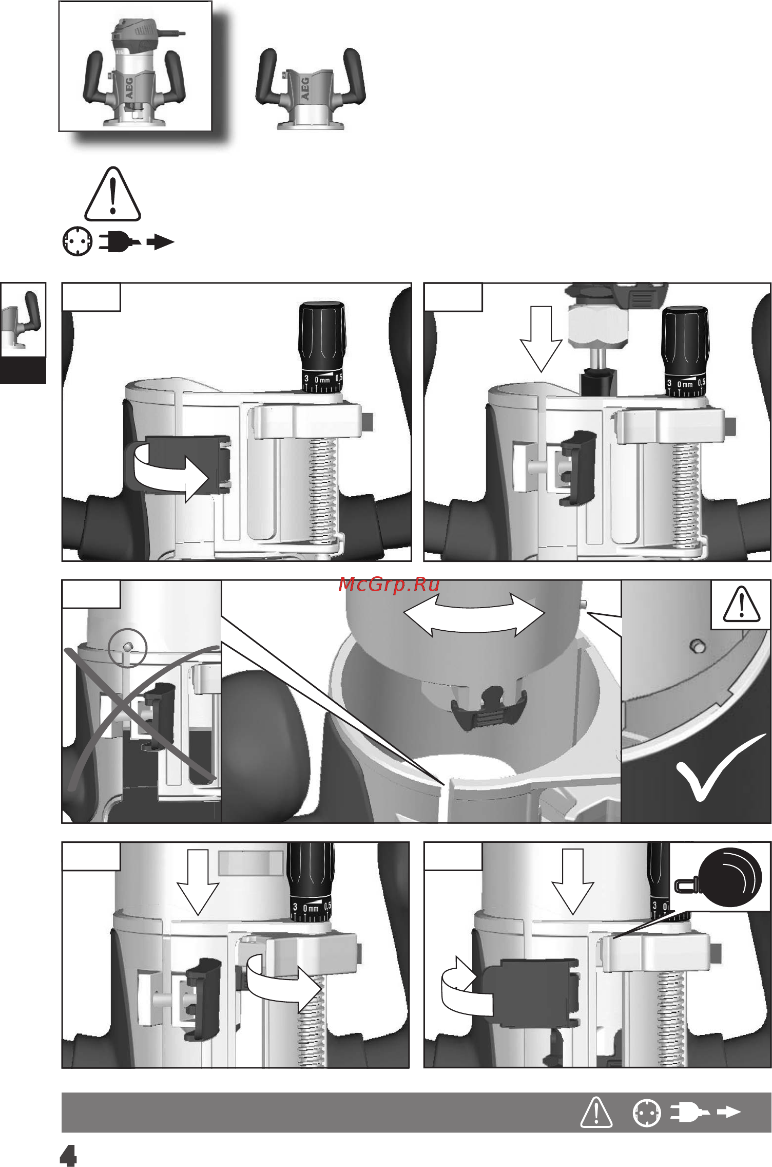 AEG mf 1400 ke (411850) Инструкция по эксплуатации онлайн [8/80] 145133