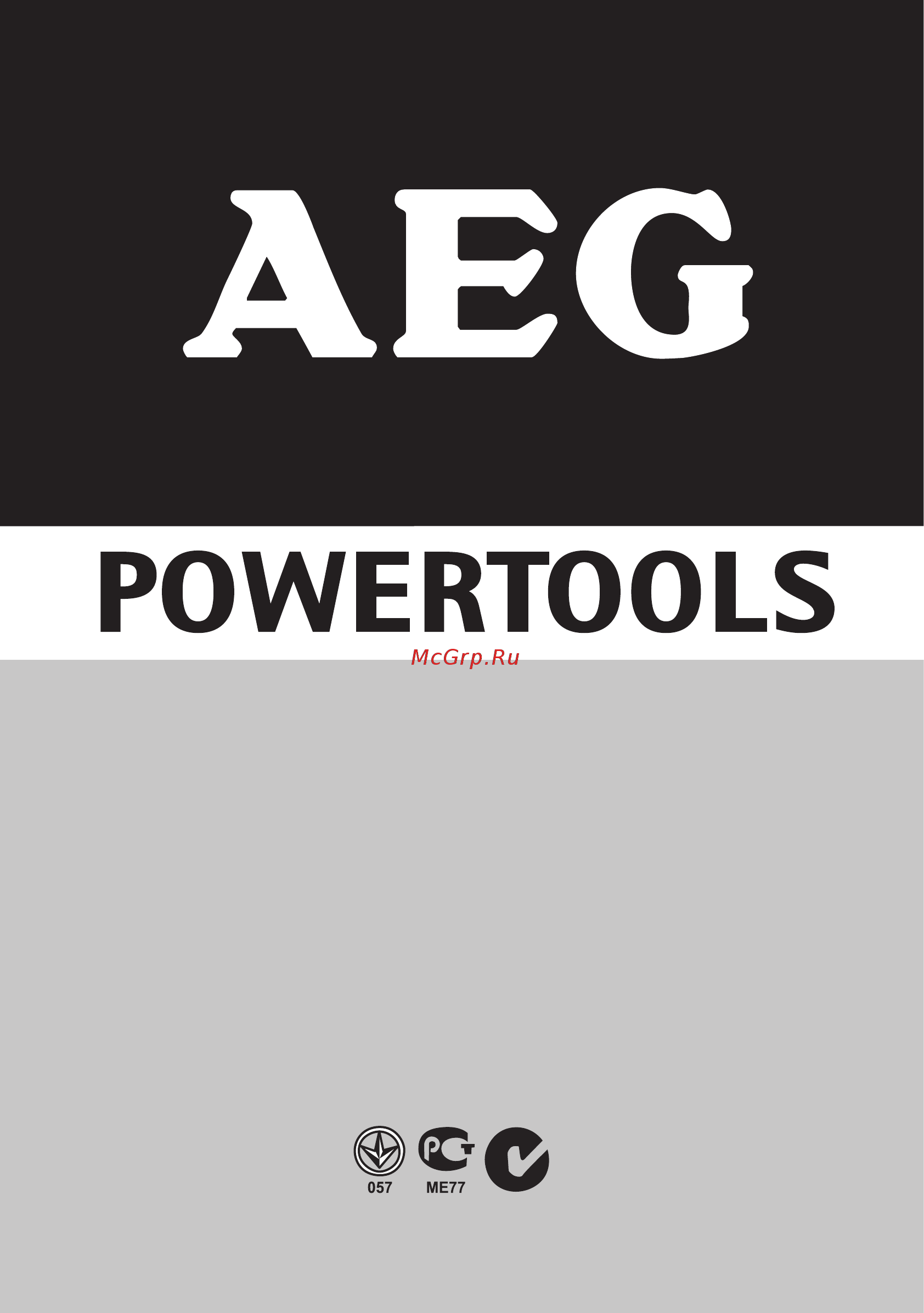 AEG mf 1400 ke (411850) [80/80] Powertools