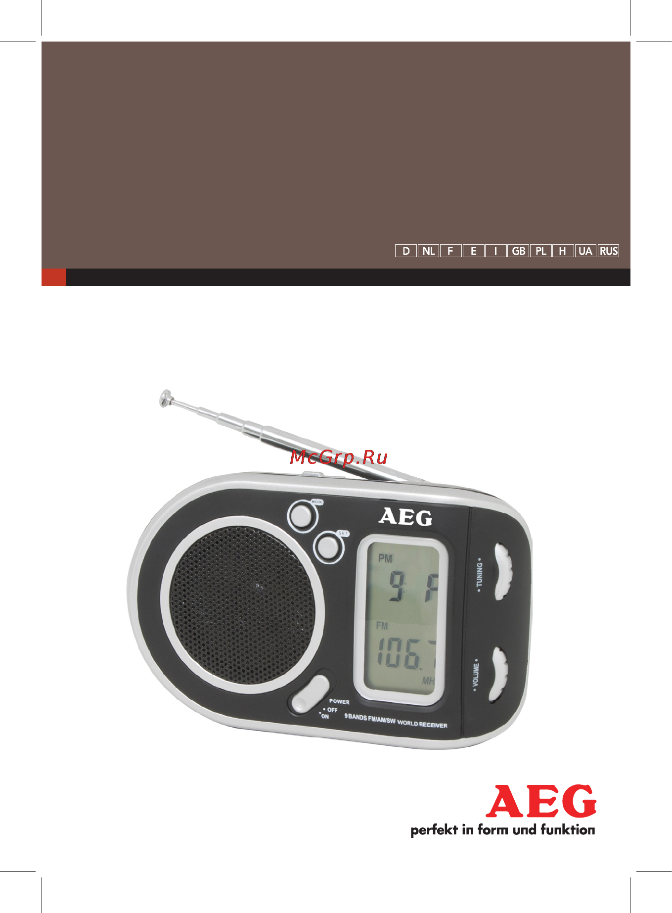 AEG WE 4125, белый Инструкция по эксплуатации онлайн