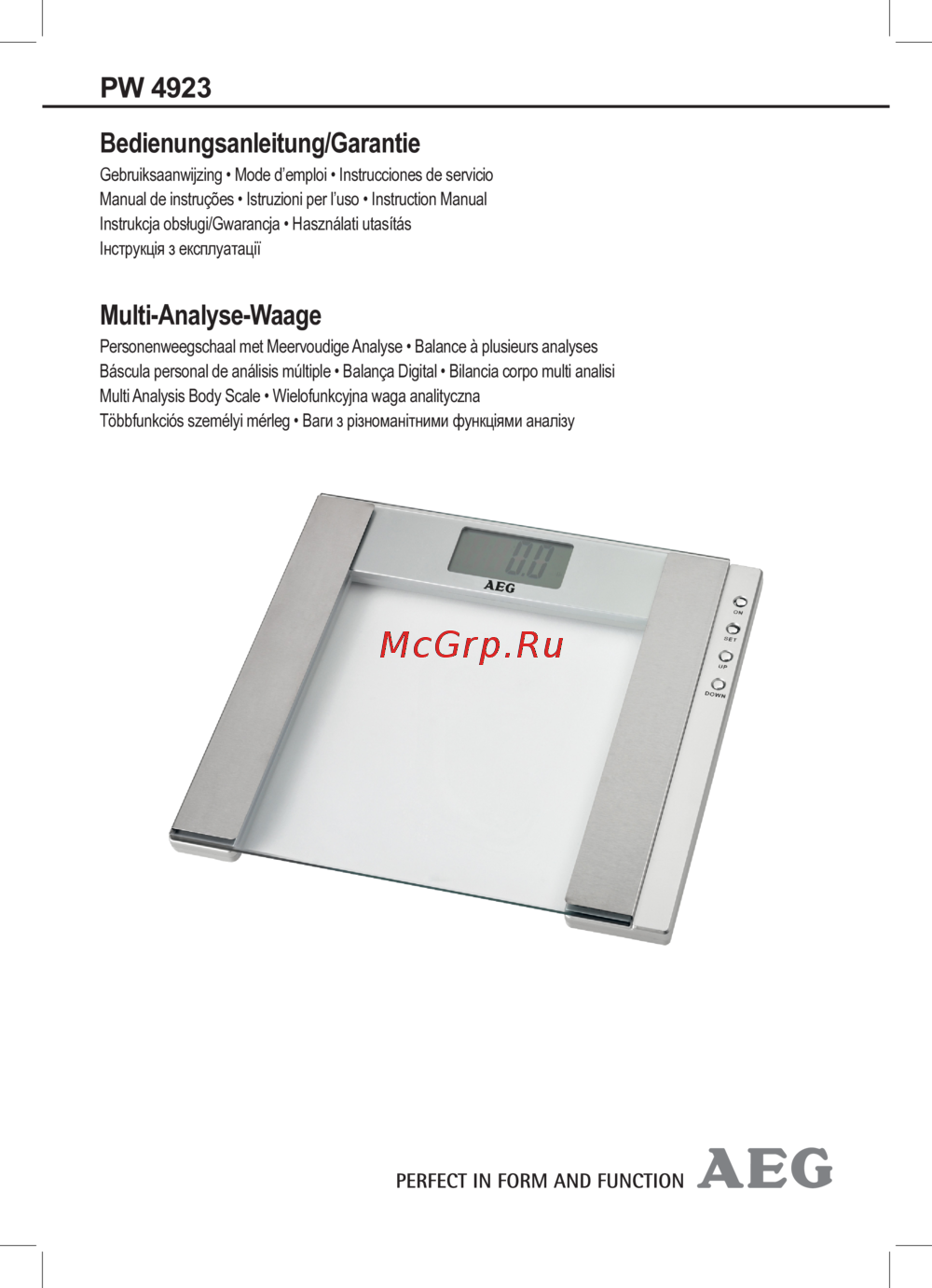 AEG PW 4923 Инструкция по эксплуатации