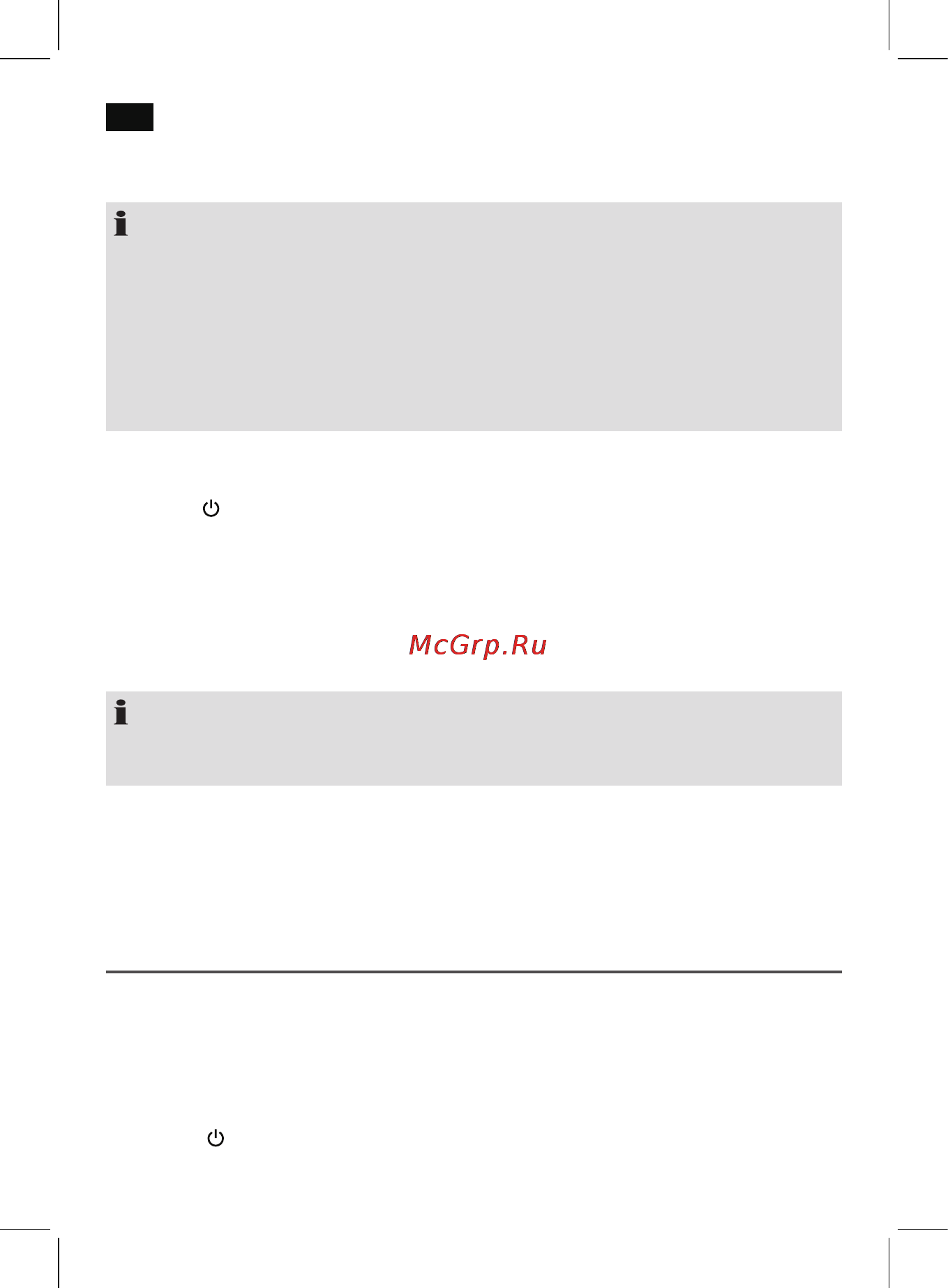 AEG MRC 4121 [26/126] Nederlands