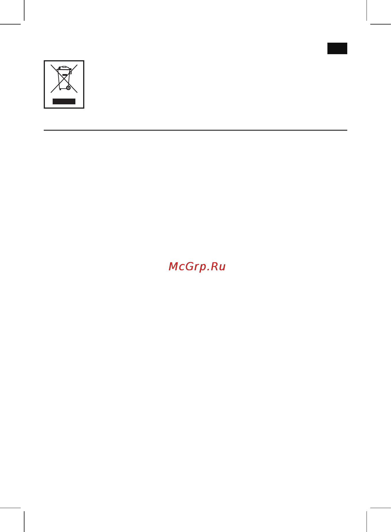 AEG MRC 4121 [29/126] Nederlands