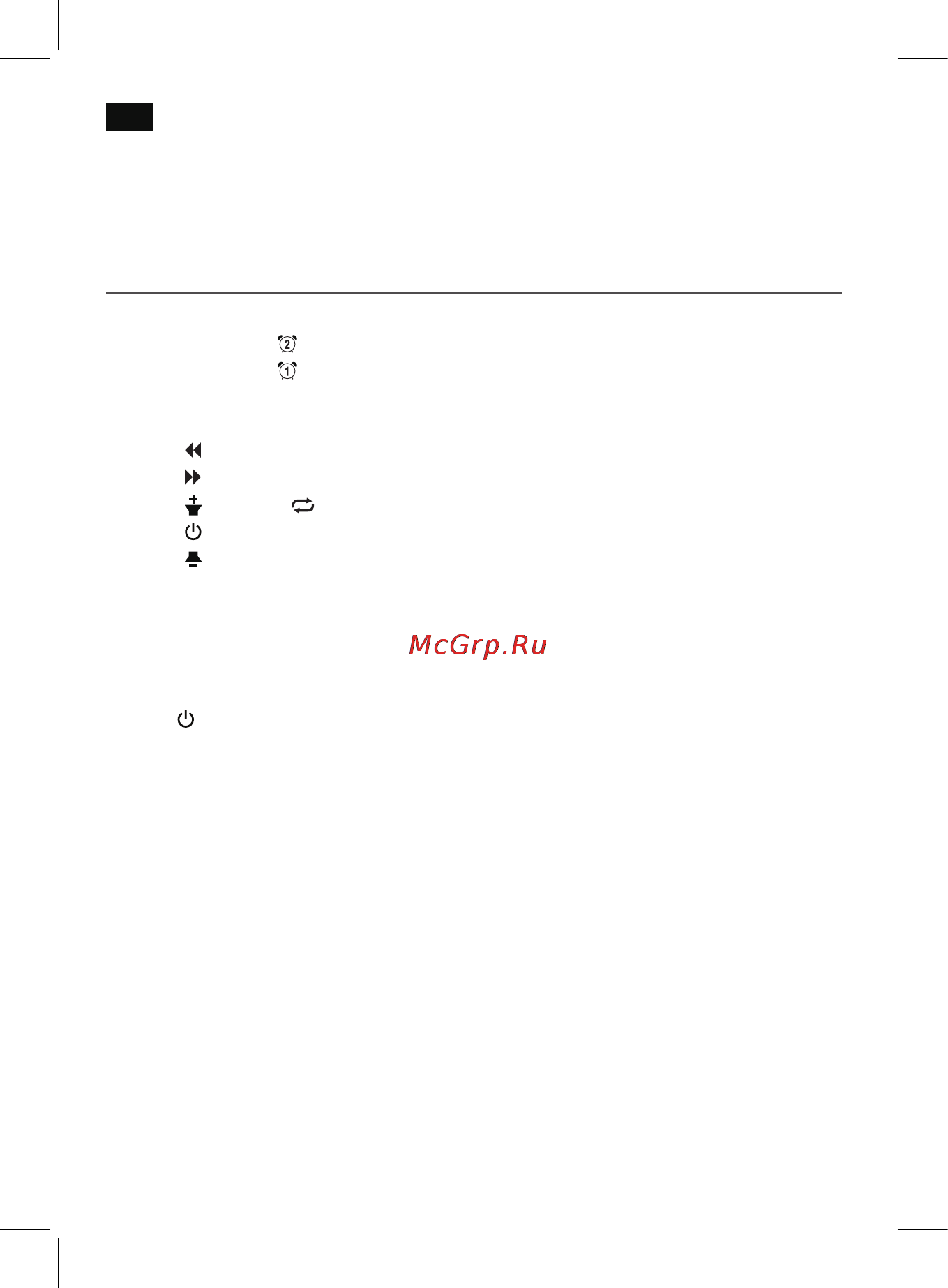 AEG MRC 4121 [56/126] Italiano