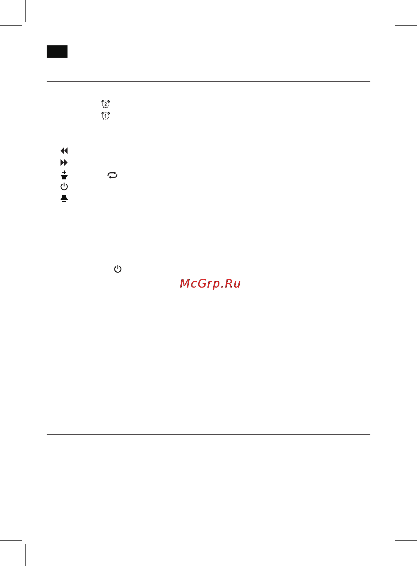 AEG MRC 4121 [68/126] English