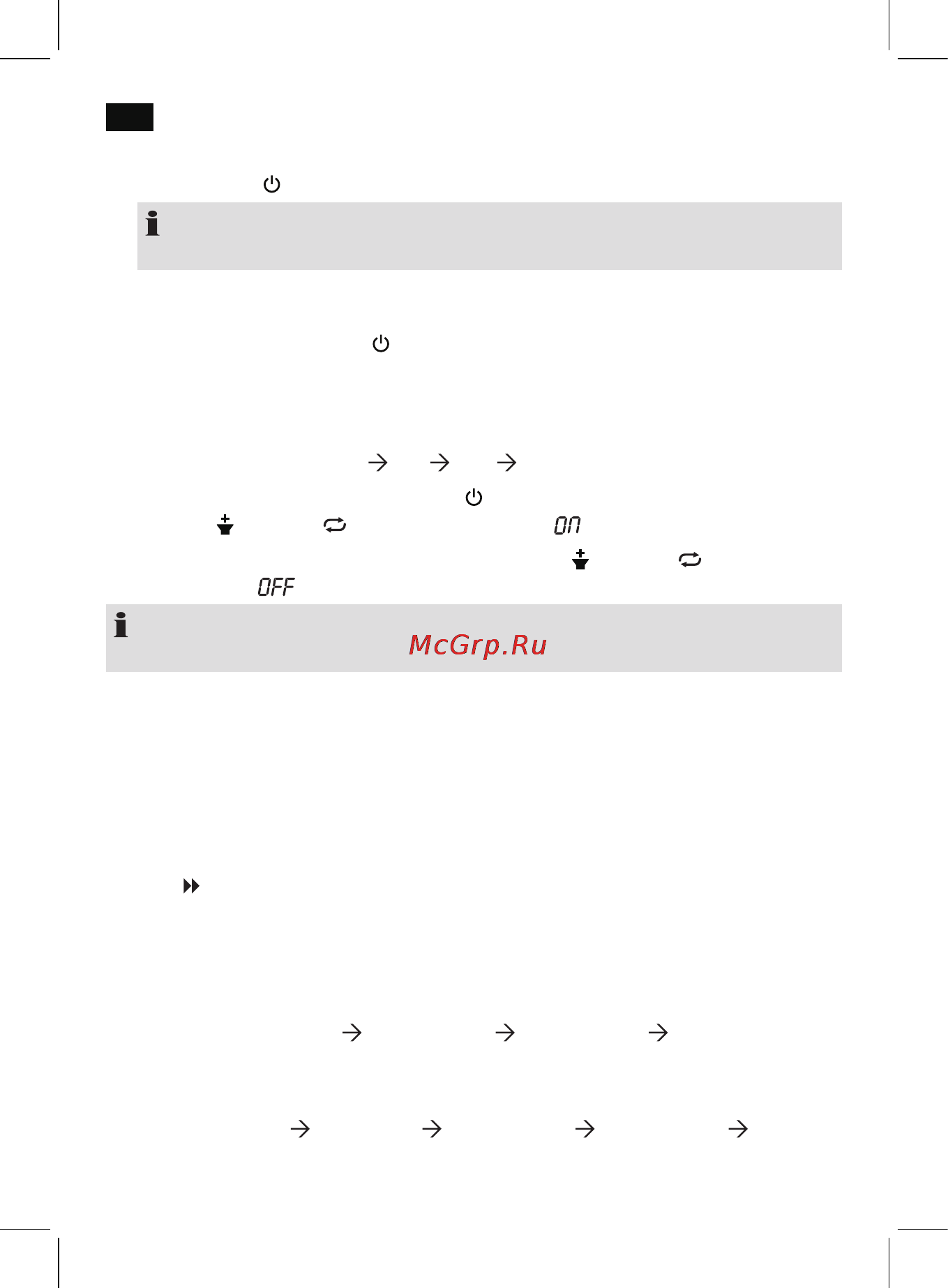 AEG MRC 4121 [70/126] English