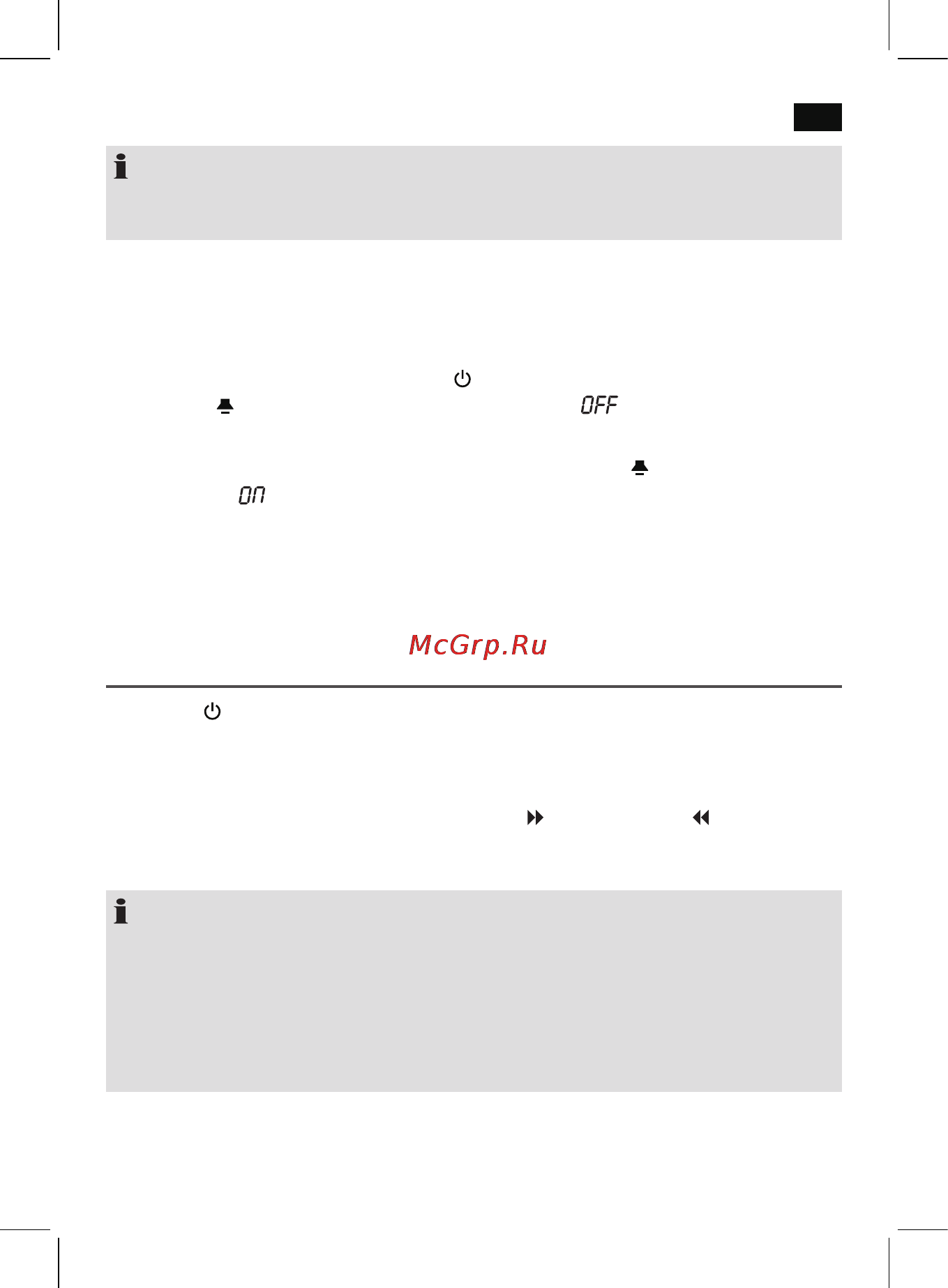 AEG MRC 4121 [71/126] English