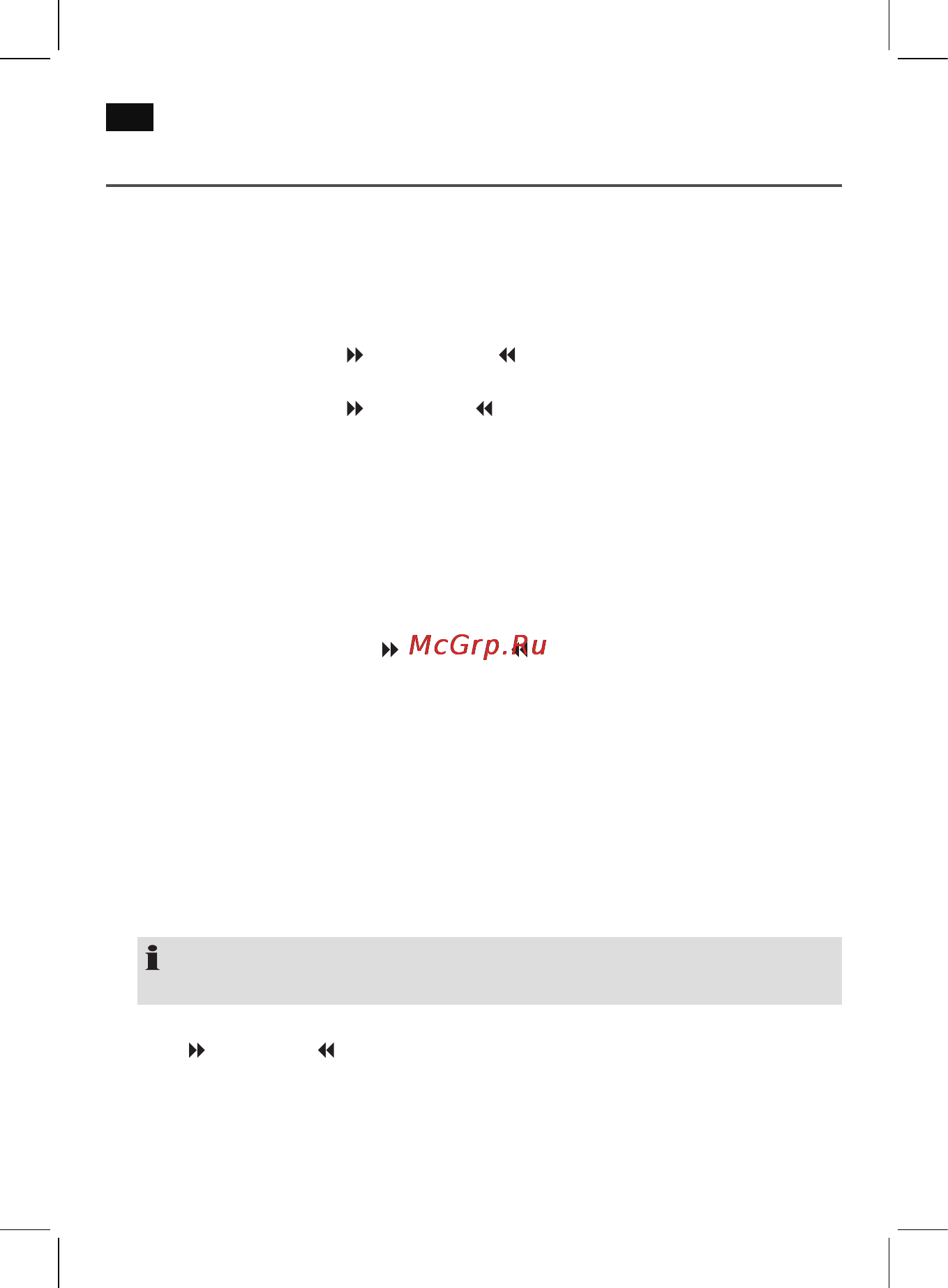 AEG MRC 4121 [96/126] Magyarul