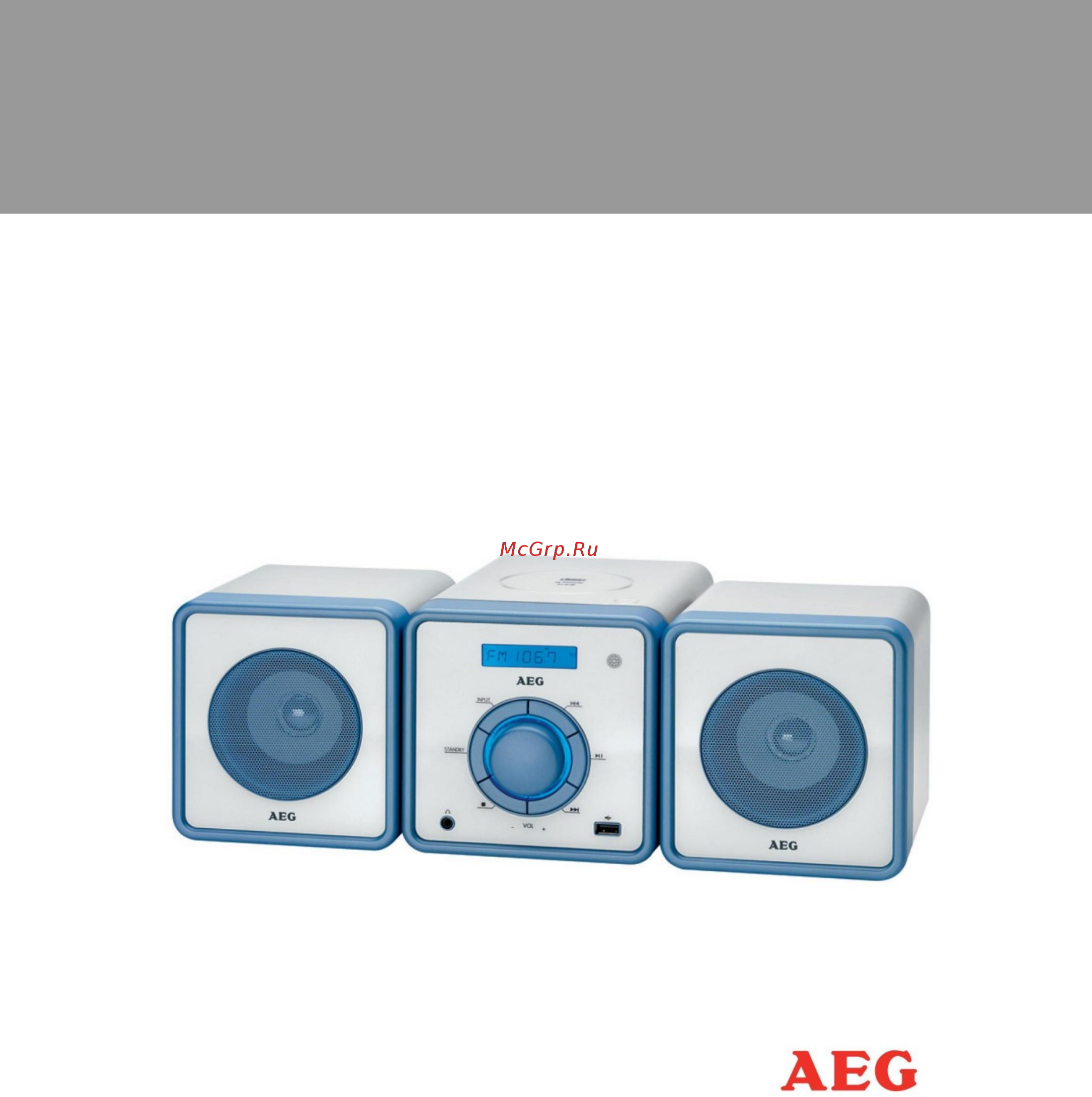 AEG MC 4455, зеленый Инструкция по эксплуатации онлайн