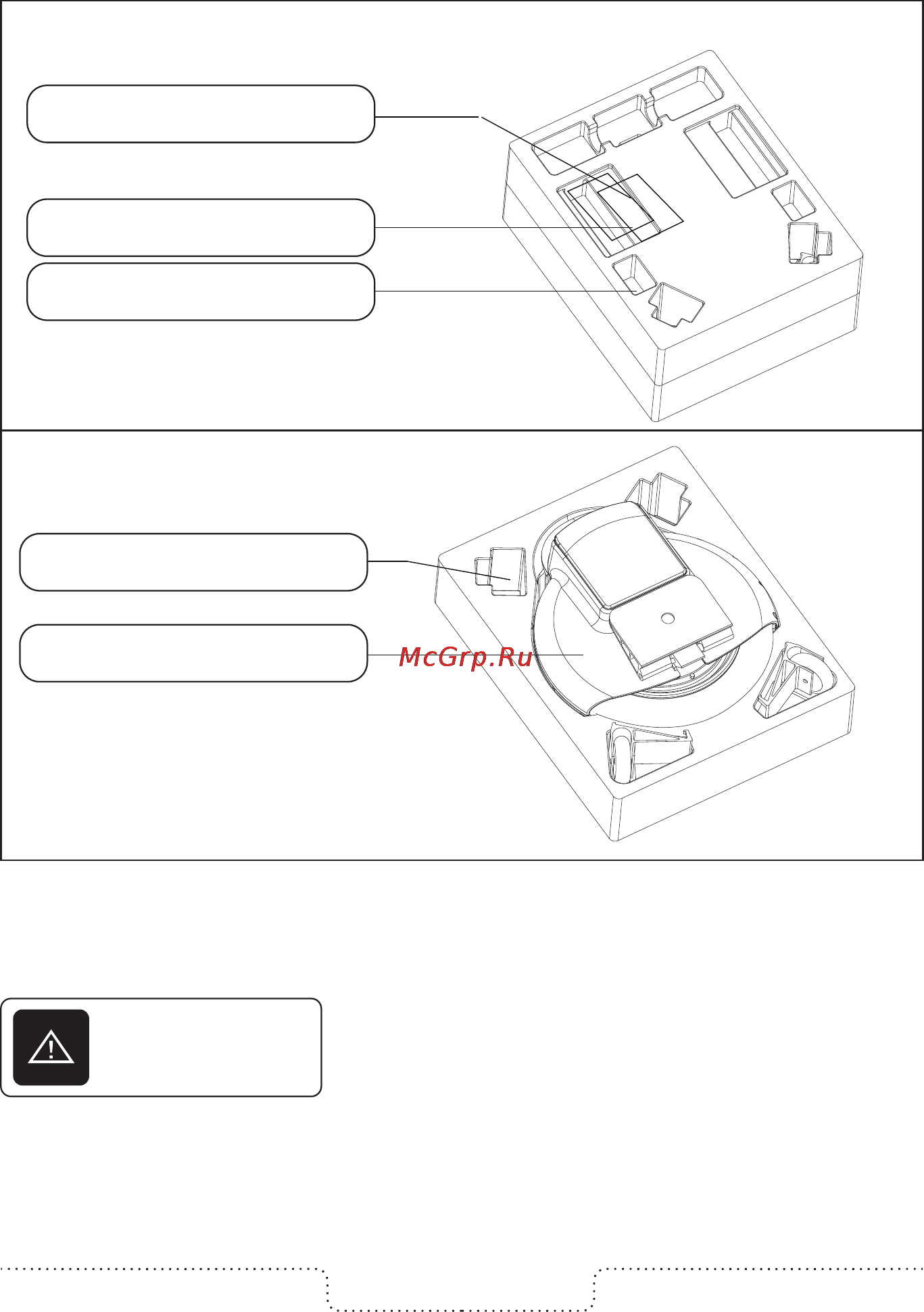 Airwheel x5 black [22/28] Внимание