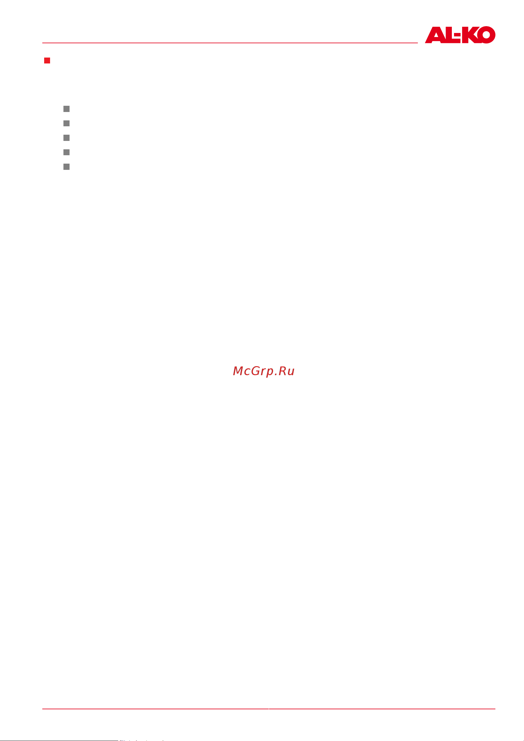 Al-Ko BKS 4540 113335 Инструкция по эксплуатации онлайн [169/480] 830940