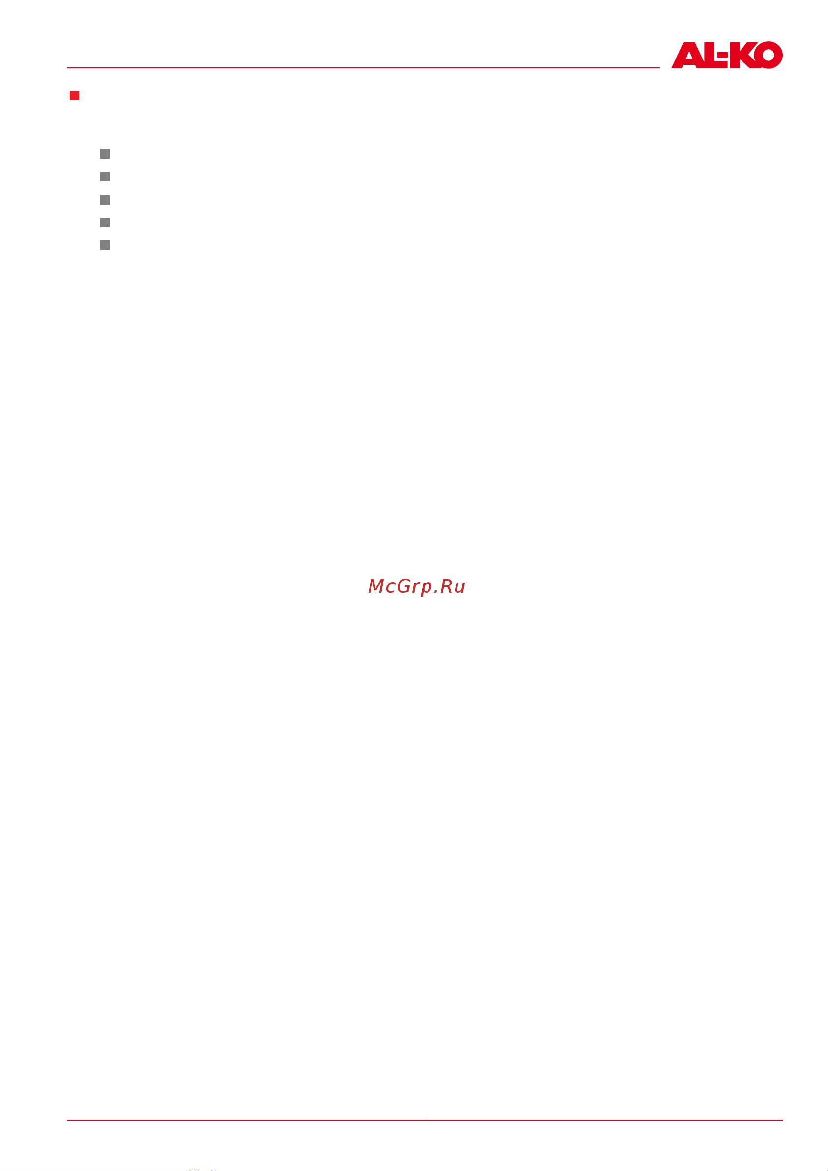 Al-Ko BKS 4540 113335 Инструкция по эксплуатации онлайн [5/480] 830940