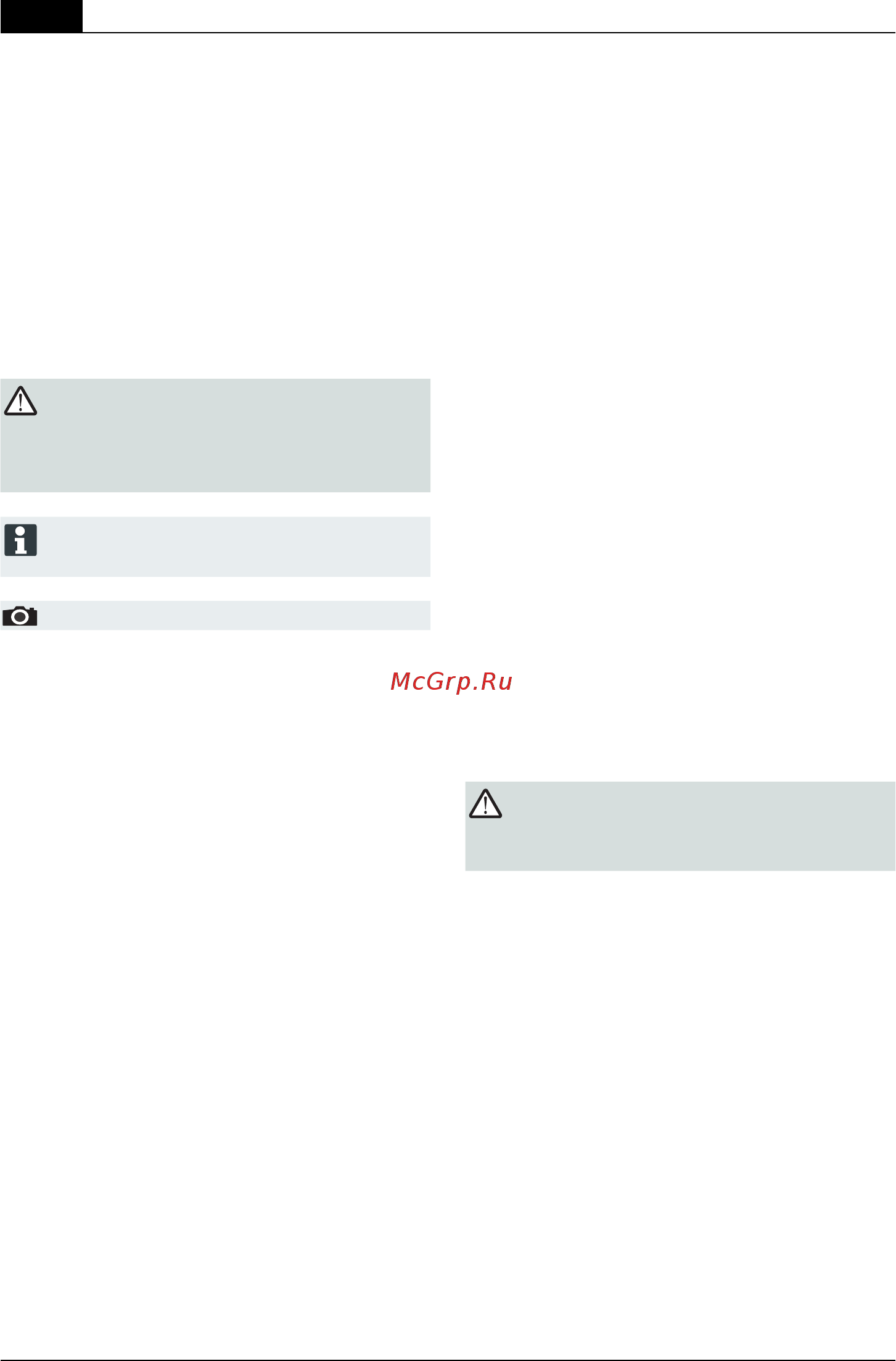 Al-Ko Highline 525 VS [212/344] Käsikirjaa koskevia tietoja