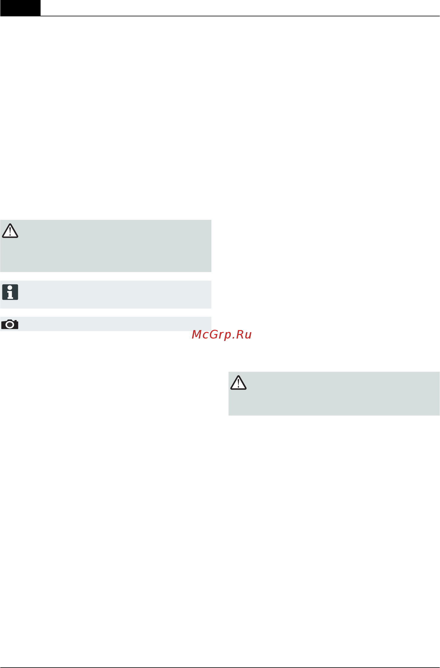 Al-Ko Highline 525 VS [236/344] Drošības mehānismi un aizsargierīces