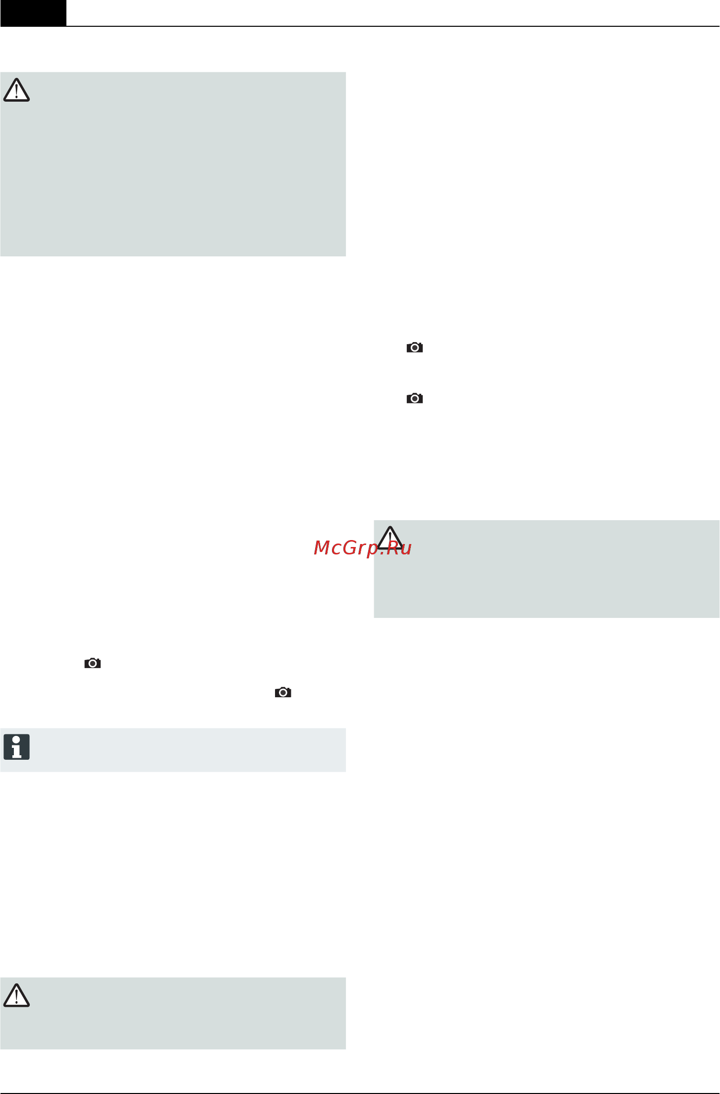 Al-Ko Highline 525 VS [256/344] Aptarnavimas ir priežiūra