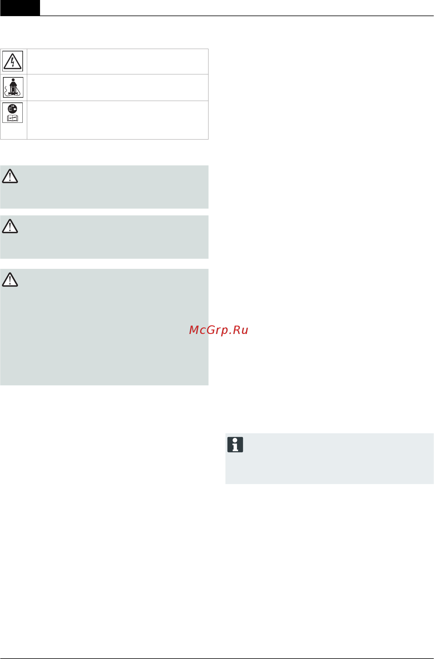 Al-Ko highline 475 vs [46/344] Consignes de sécurité