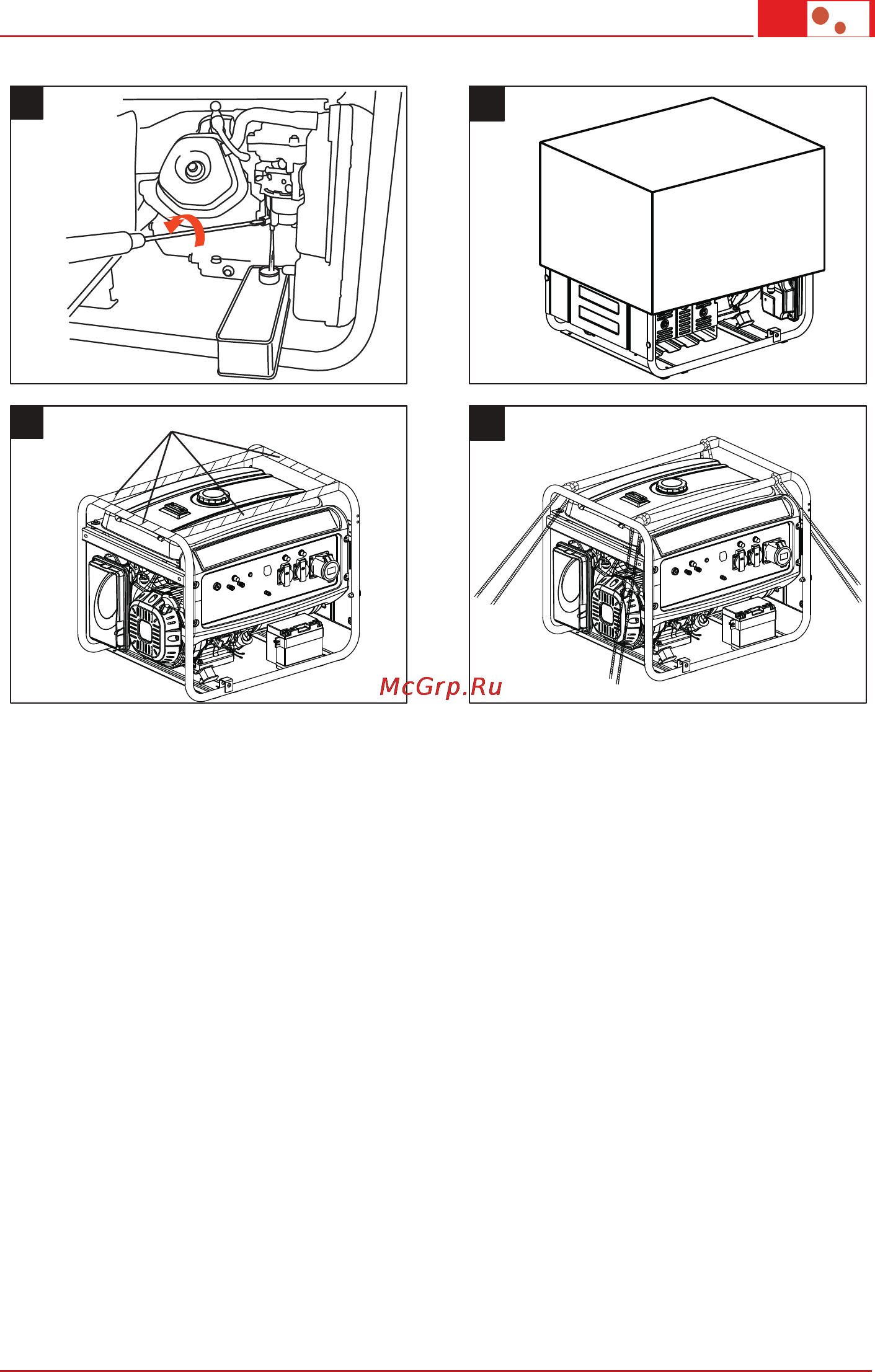 Al-Ko 6500 d-c Инструкция по эксплуатации онлайн [7/33] 145204