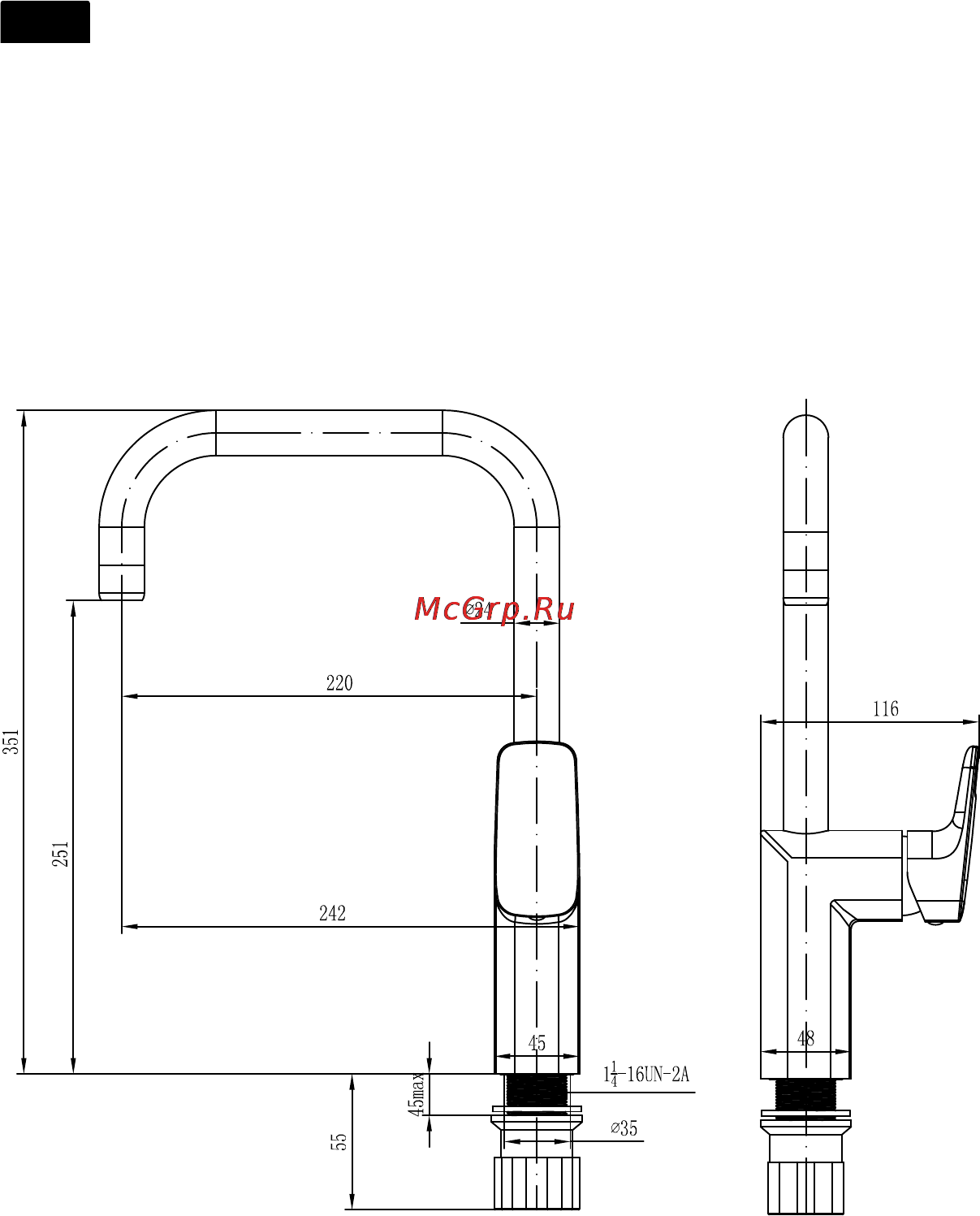 AM.PM spirit f7007000, для кухни [14/20] F7007000