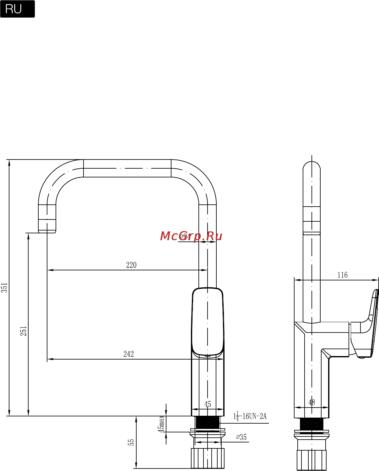 AM.PM spirit f7007000, для кухни [8/20] F7007000