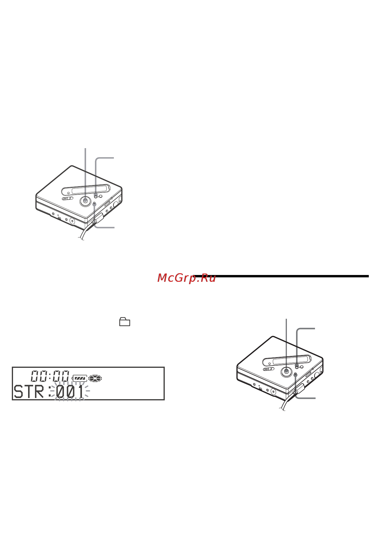 Sony MZ-N710/L [46/116] Отмена регистрации треков в группе