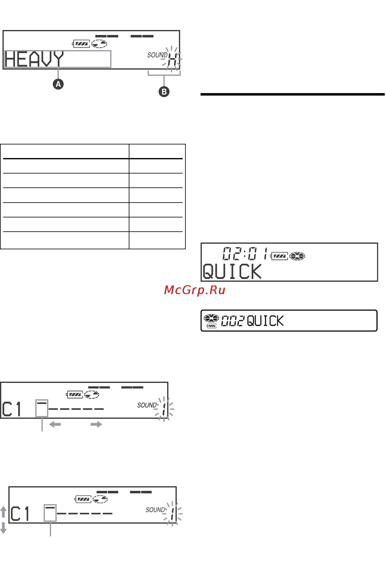 Sony MZ-N710/L [56/116] Быстрое начало воспроизве дения quick mode