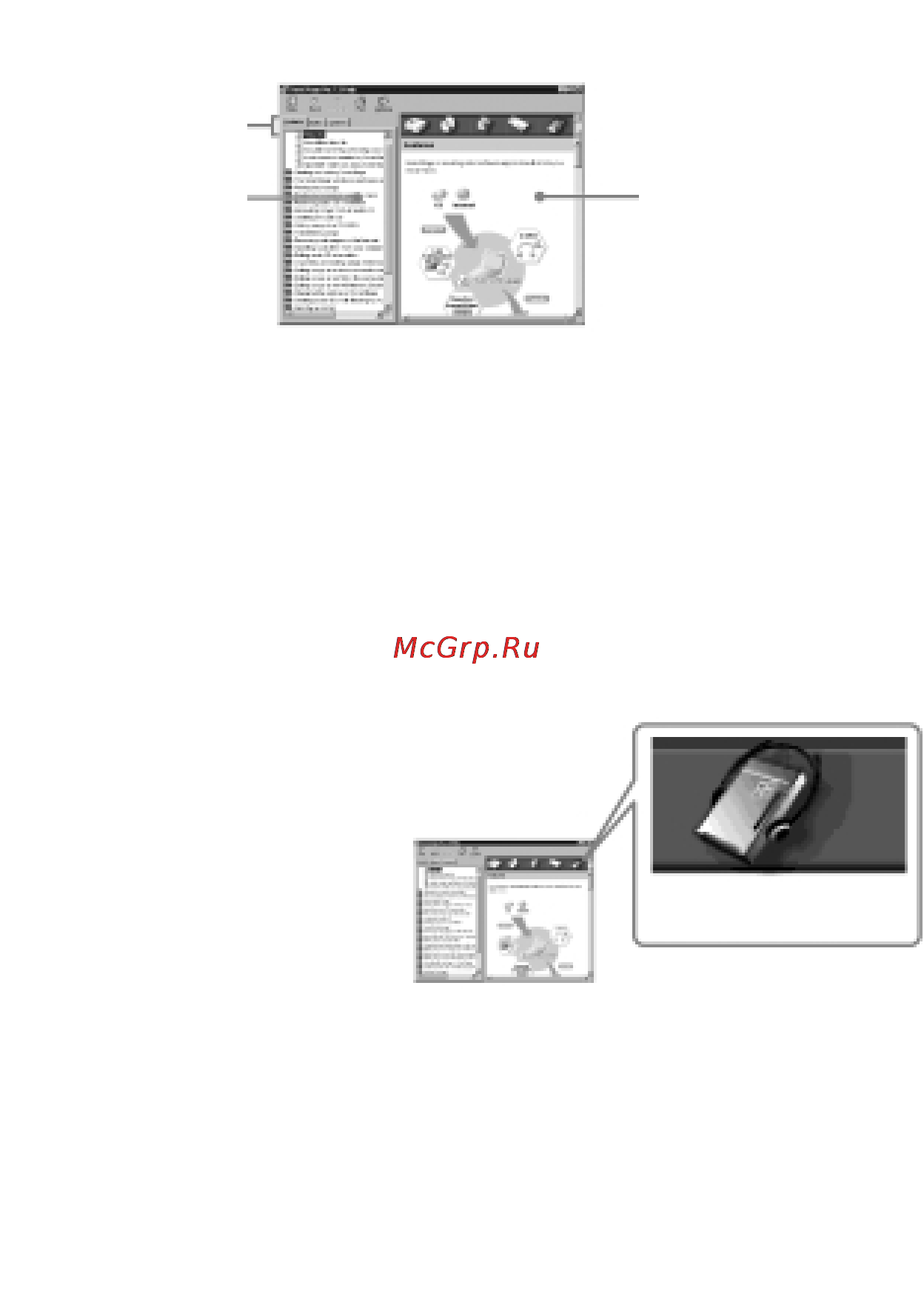 Sony MZ-N710/L Инструкция по эксплуатации онлайн [95/116] 145224