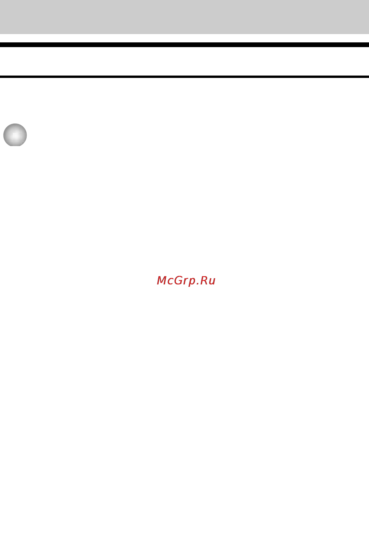 Sony MZ-N710/L [96/116] Прочая информация