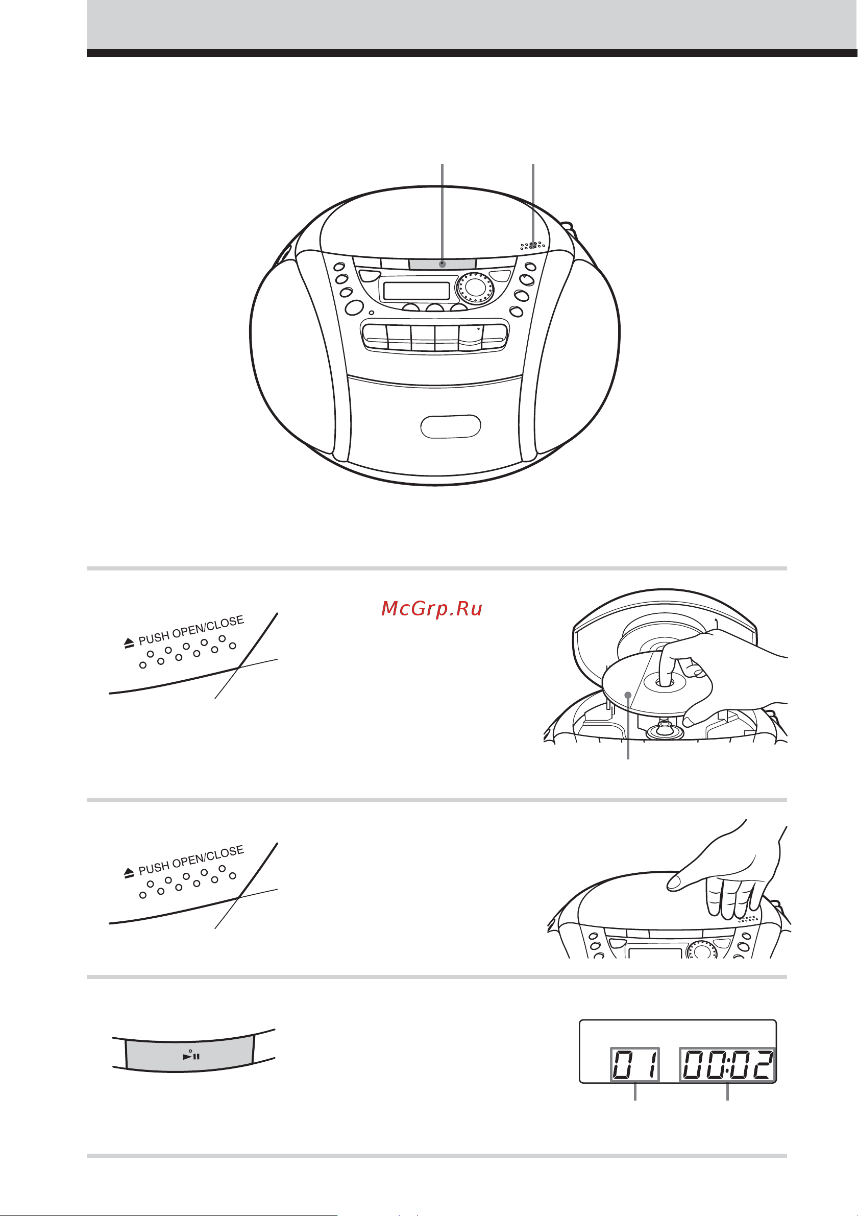 Sony CFD-E95 L/L [4/33] Воспроизведение компaкт диcкa