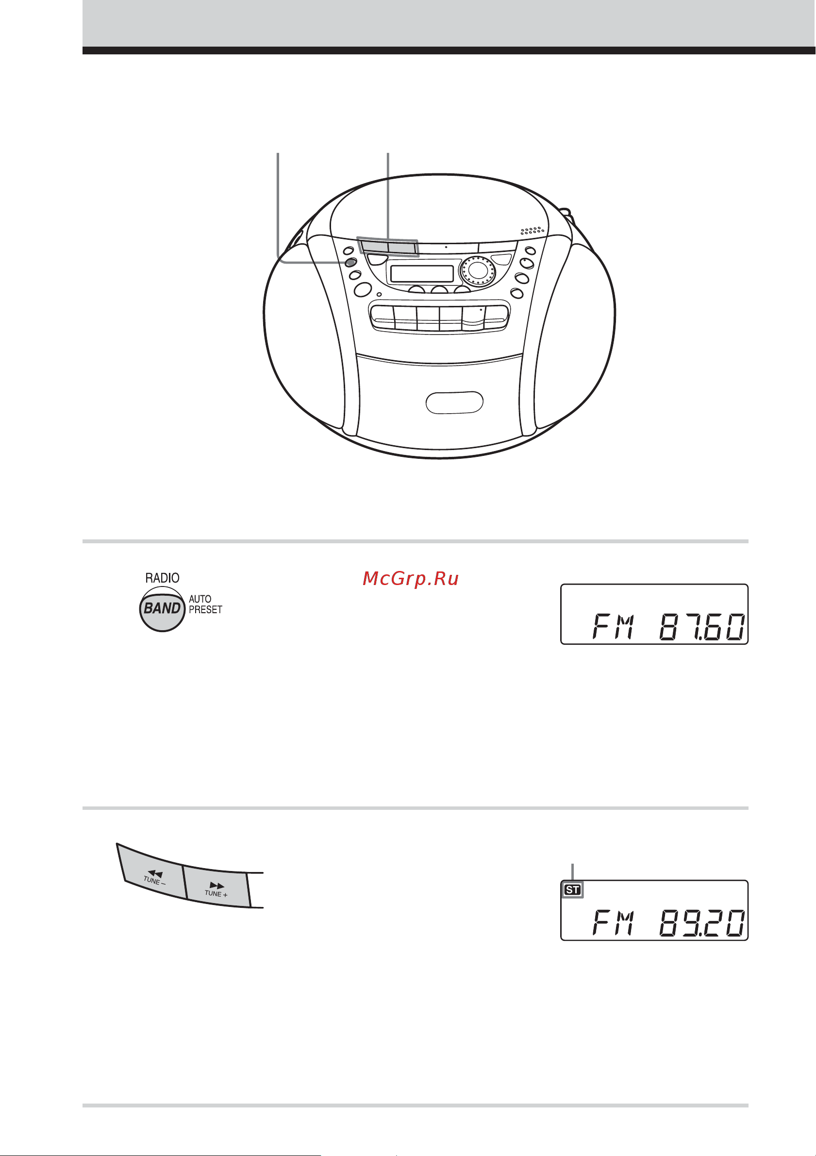 Sony CFD-E95 L/L [6/33] Прослушивание радиопередач