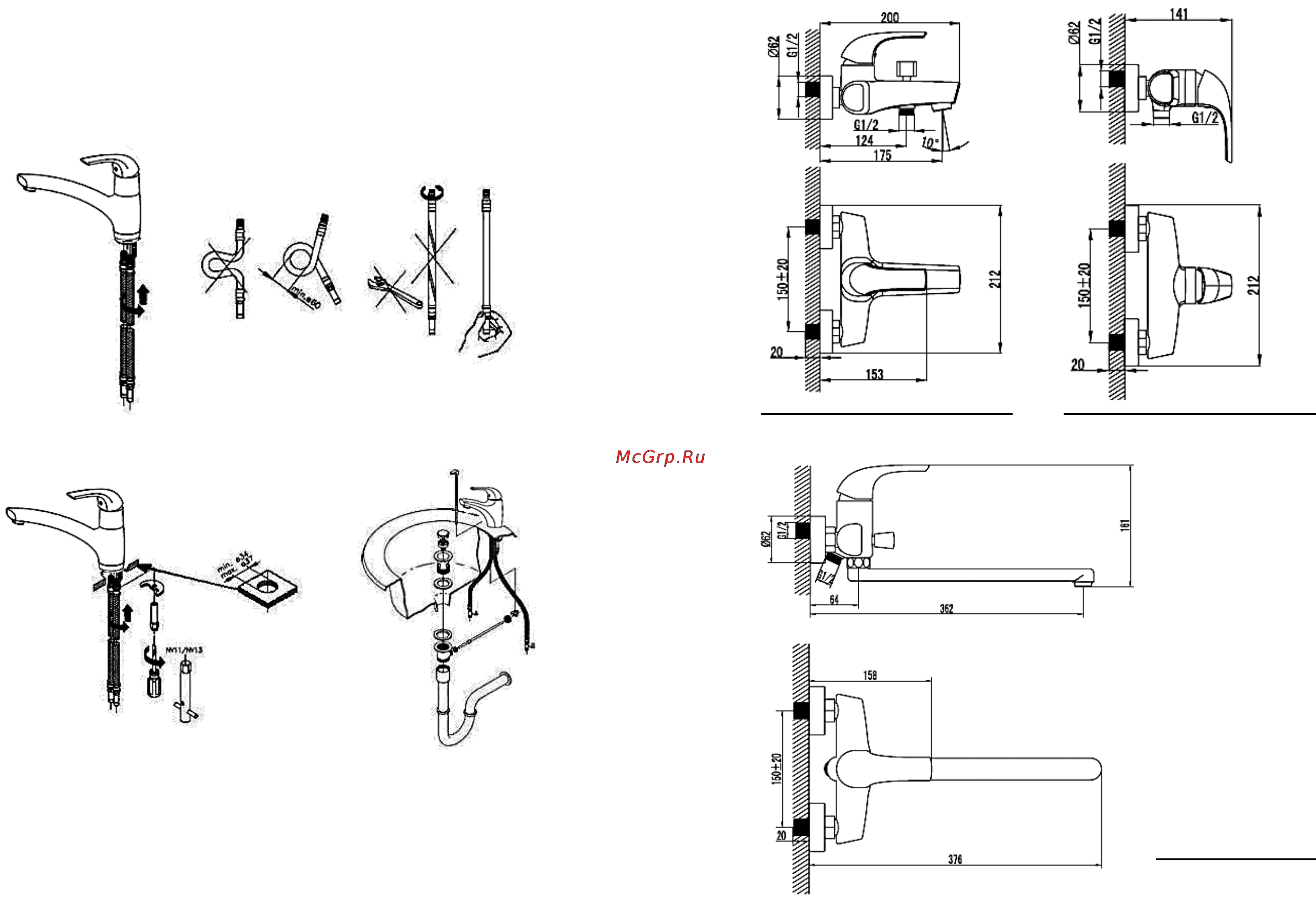 AM.PM sense f7520000 [23/28] F7510000
