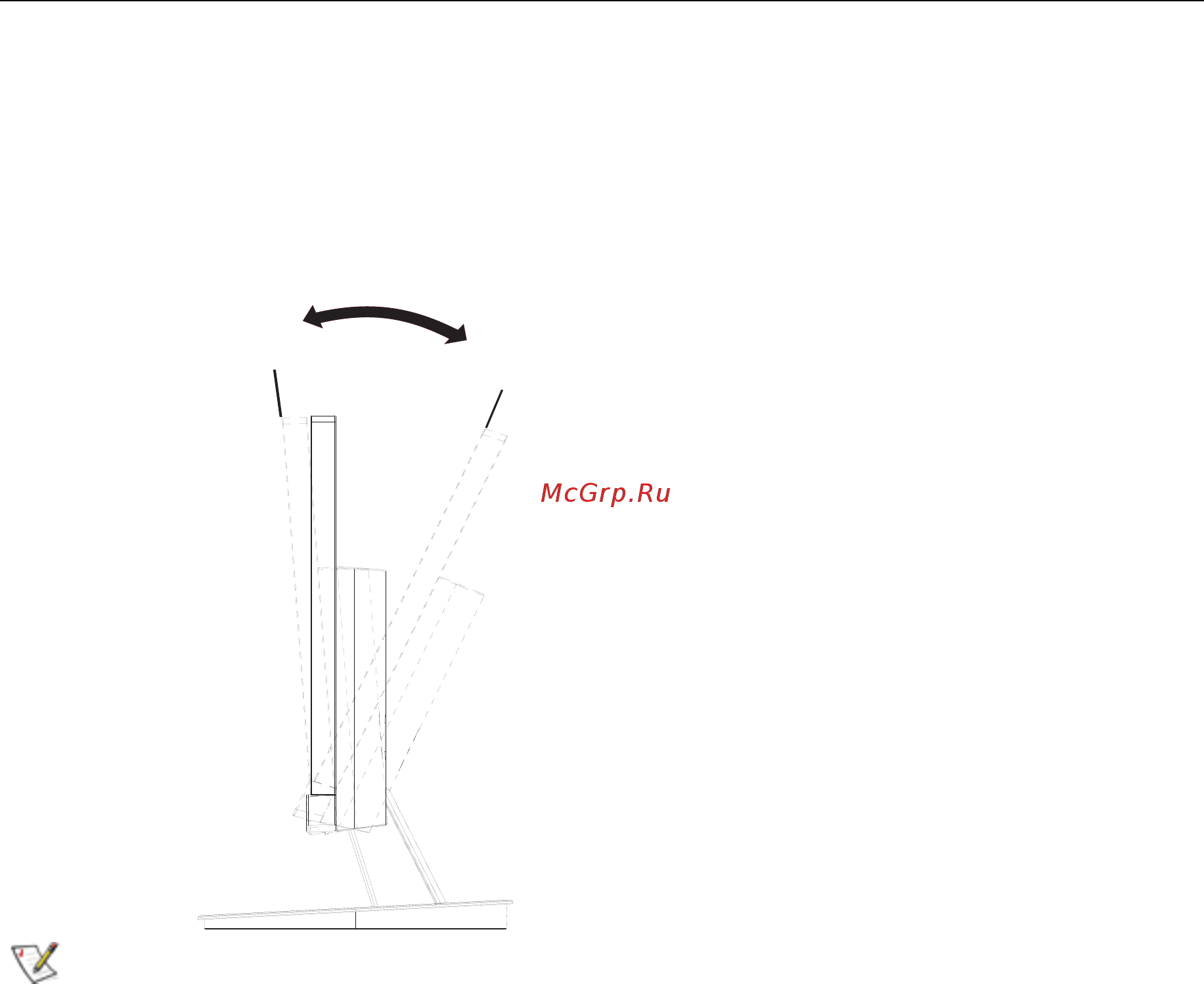 AOC i2269Vw [10/71] Adjusting viewing angle