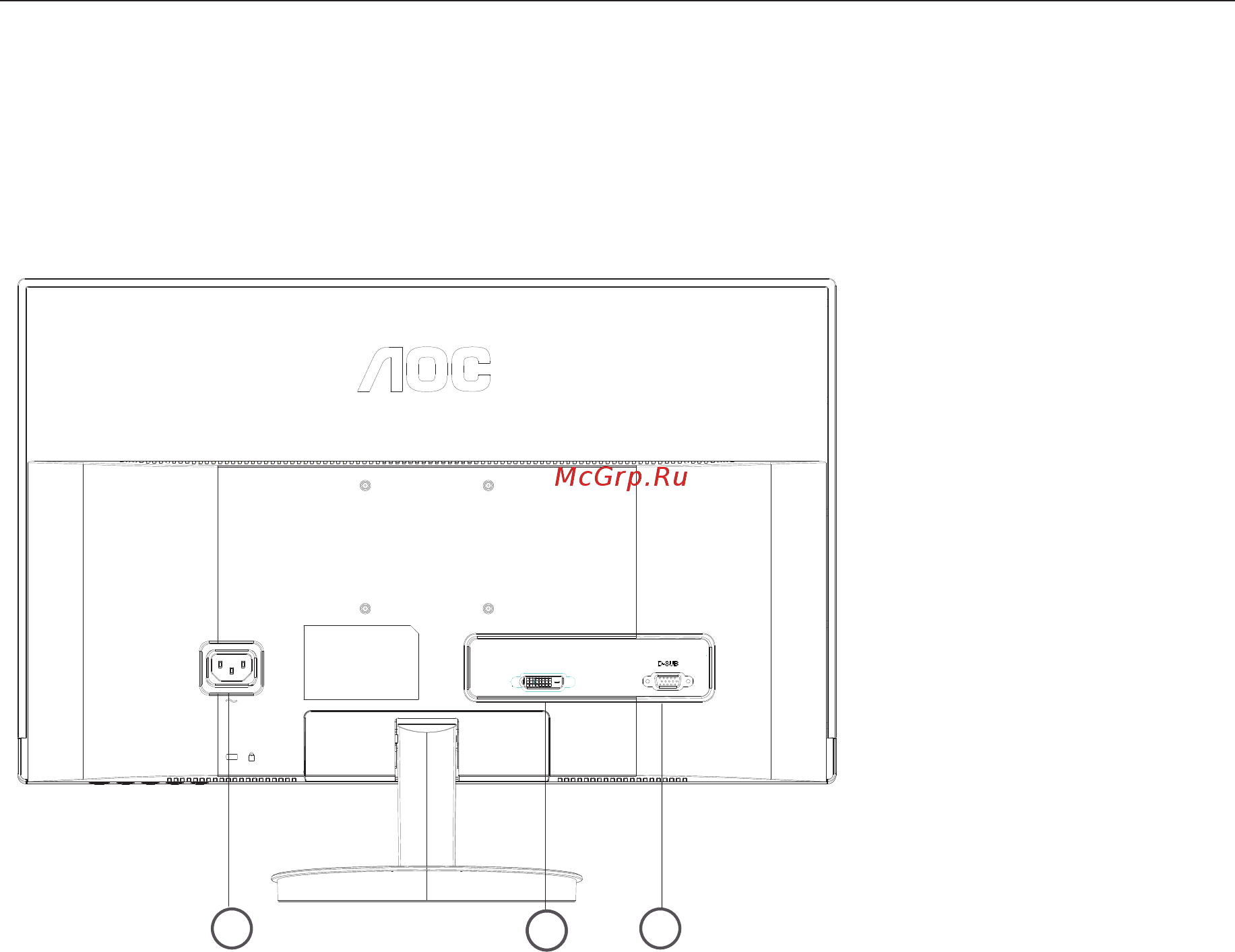 AOC i2269Vw [12/71] Connecting the monitor