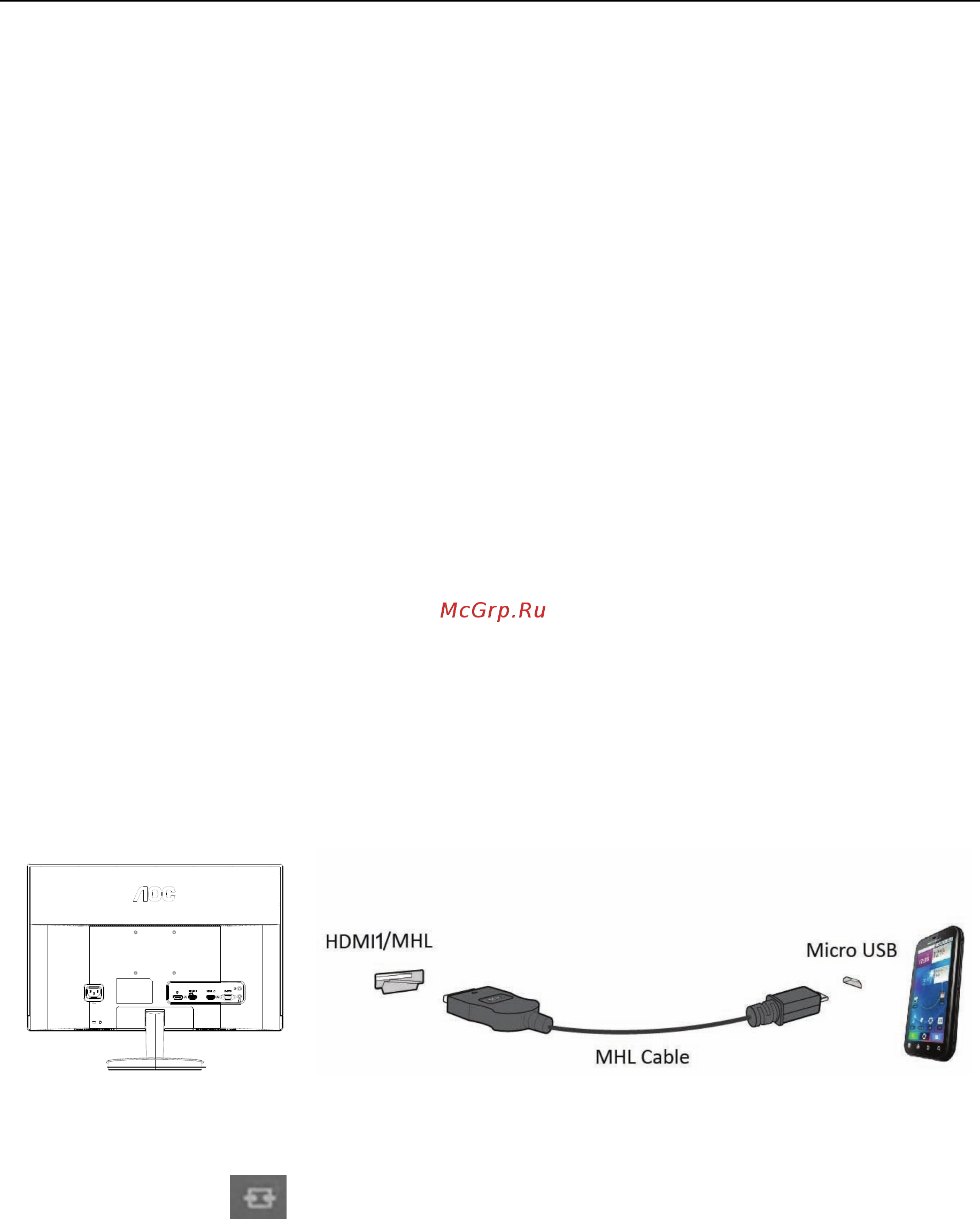 AOC i2269Vw [21/71] Using mhl mobile high definition link