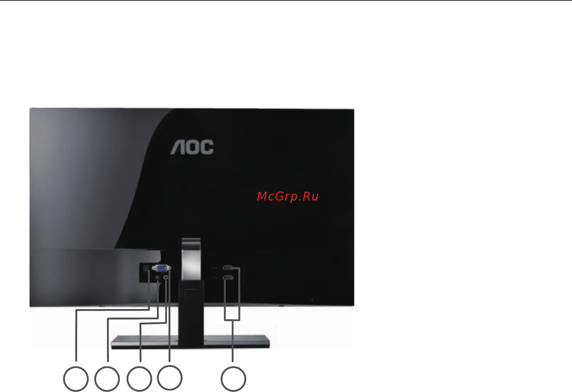 AOC i2757fh [12/58] Connecting the monitor
