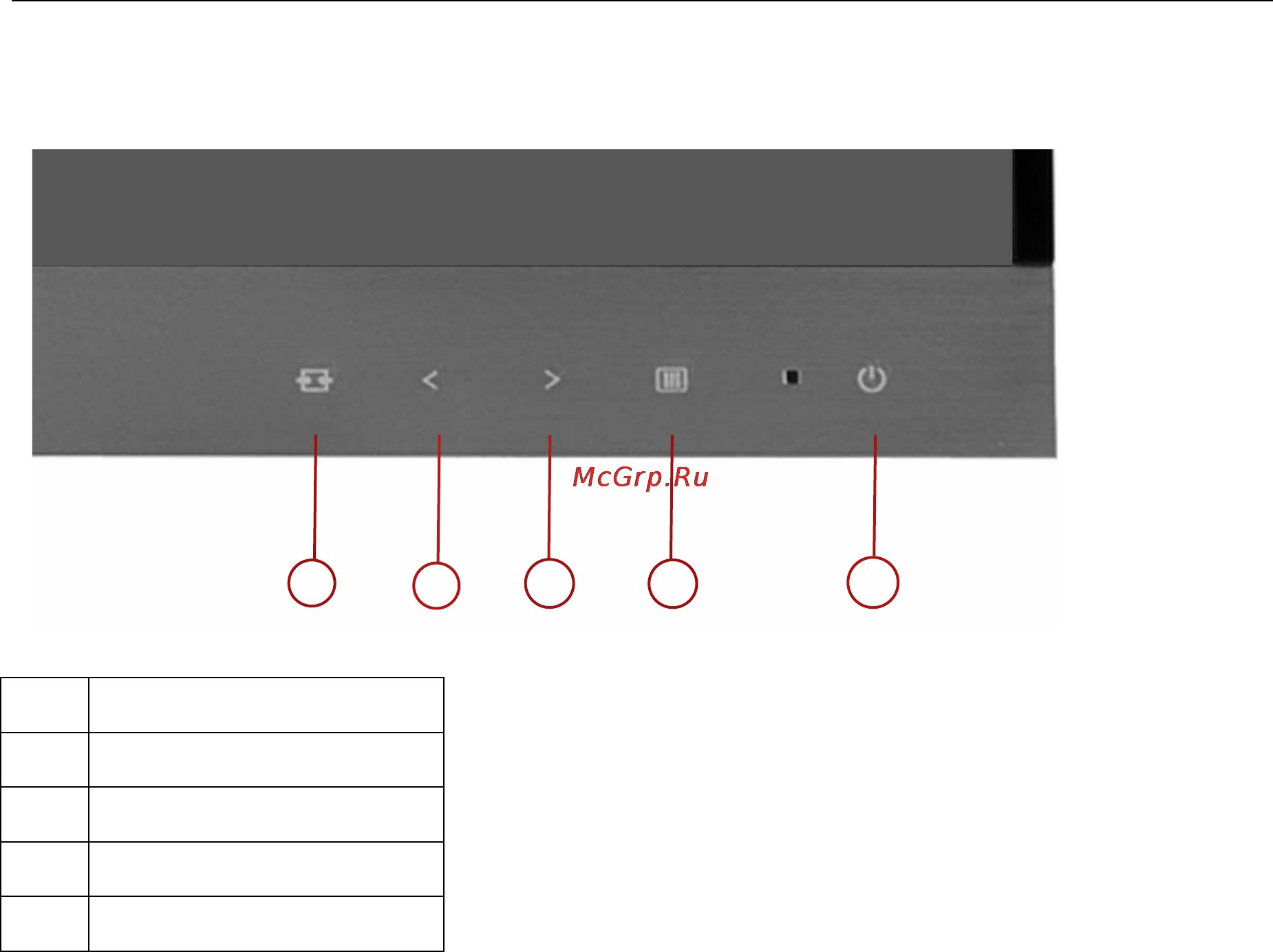 AOC i2757fh [17/58] Hotkeys