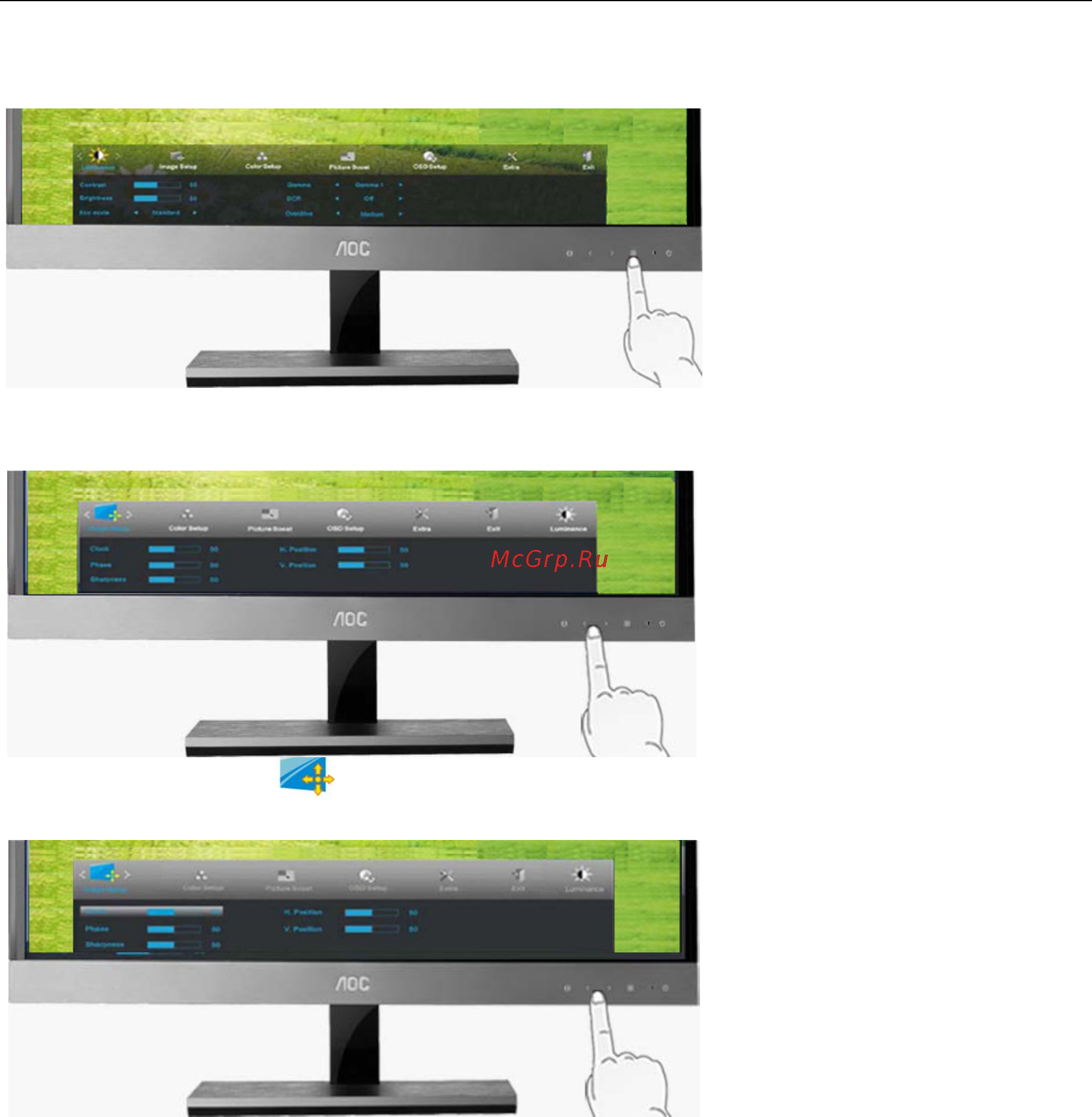 AOC i2757fh [21/58] Image setup