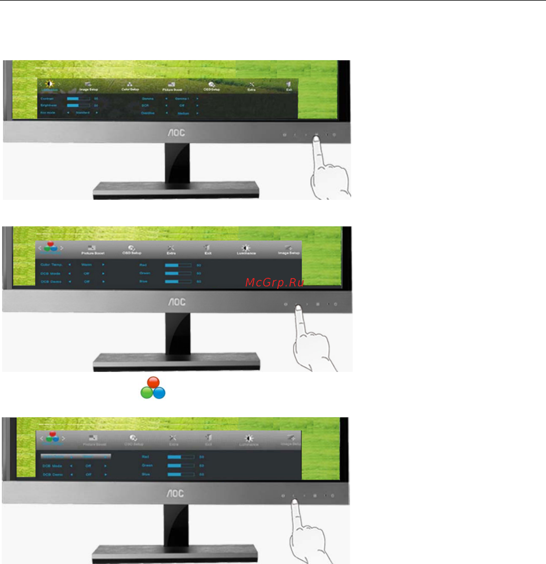 AOC i2757fh [23/58] Color setup