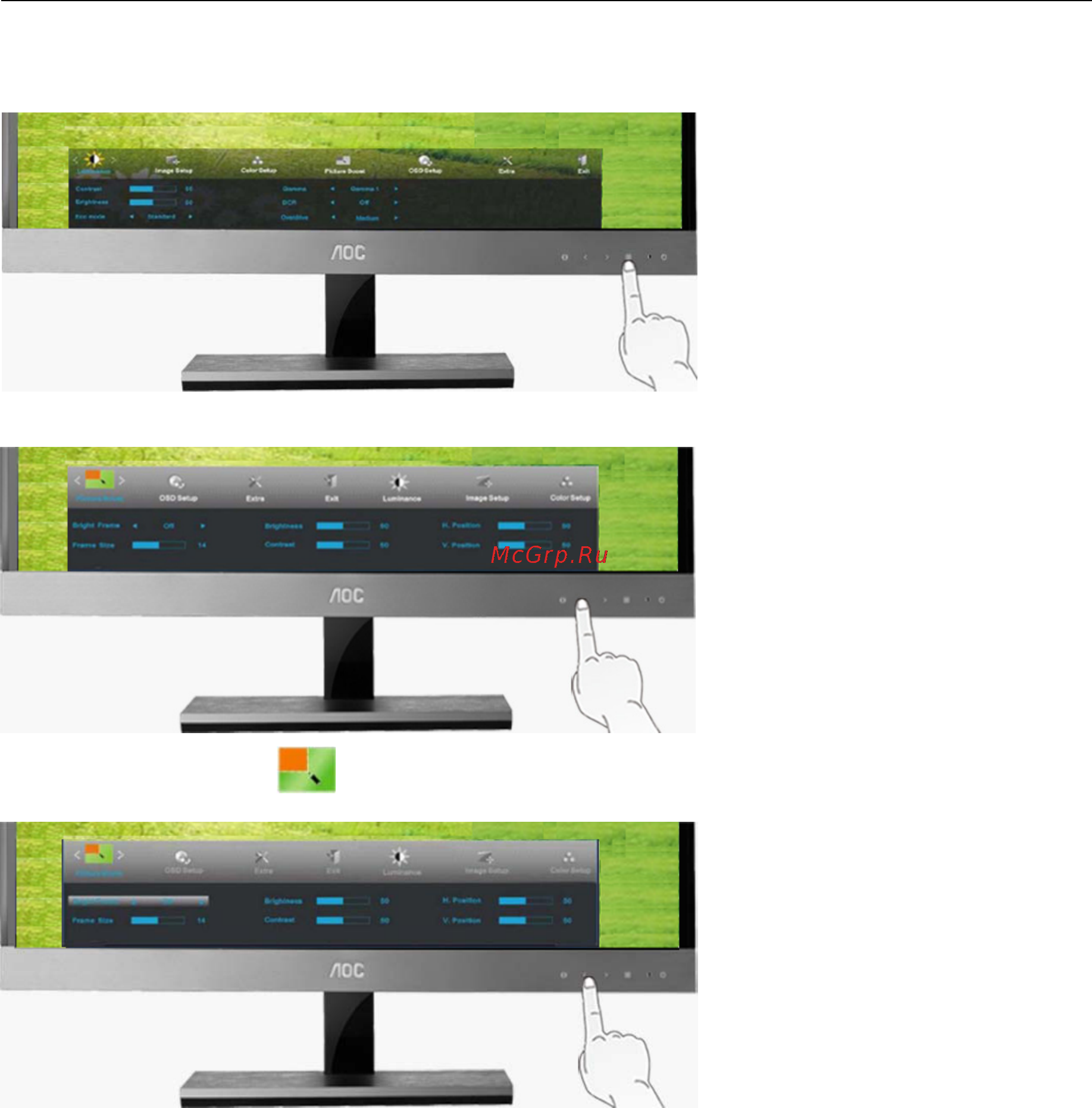 AOC i2757fh [25/58] Picture boost