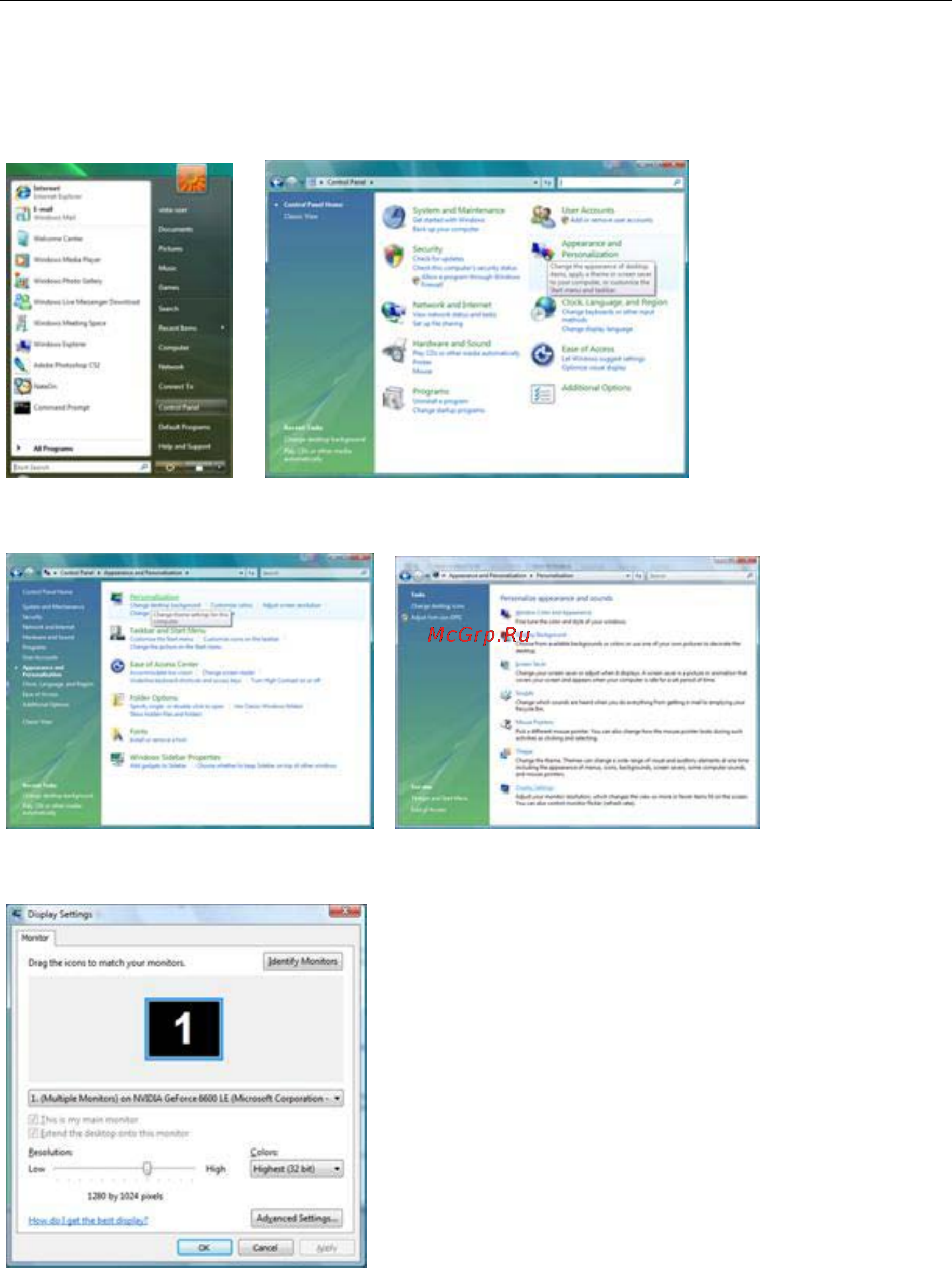 AOC i2757fh [37/58] Windows vista