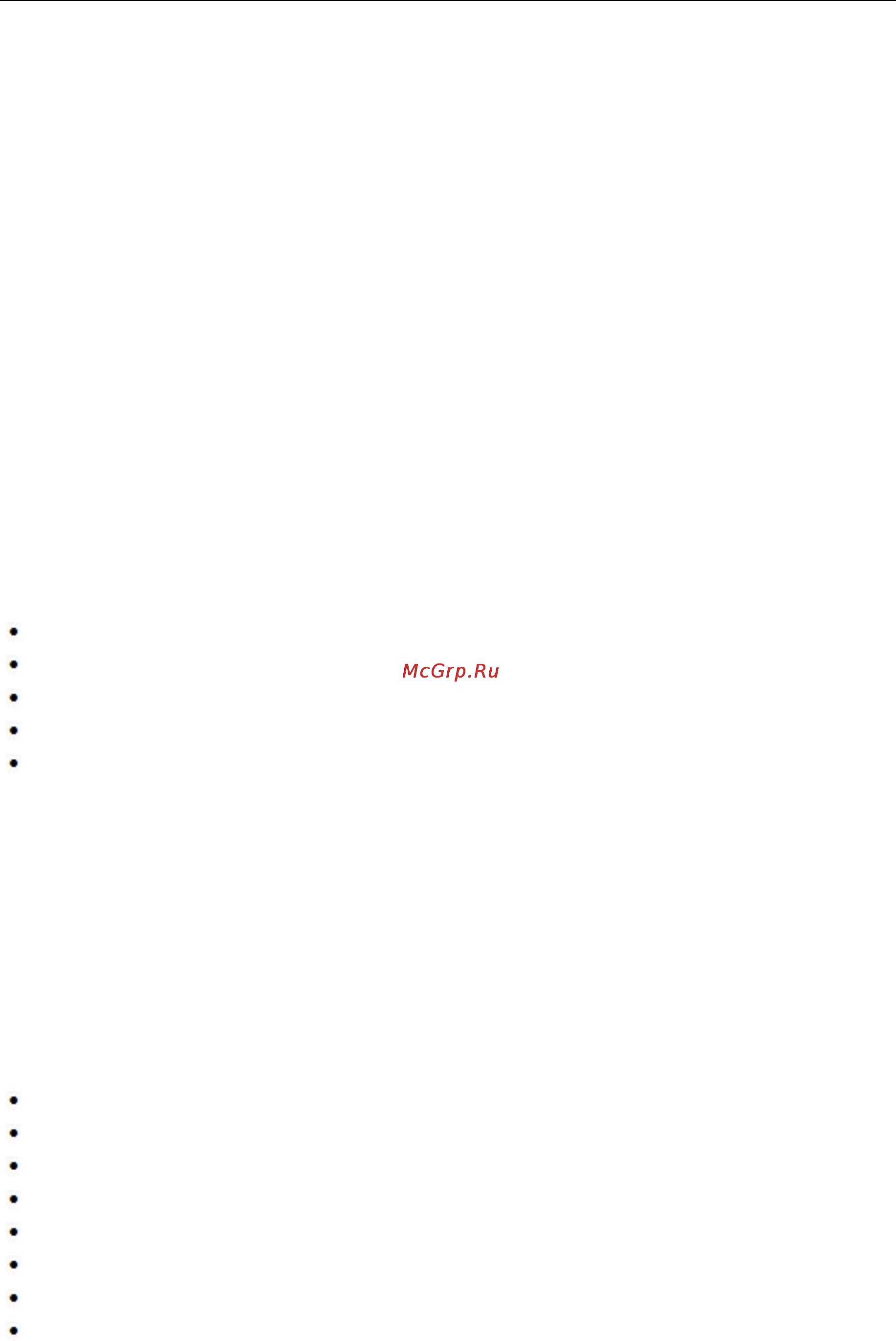 AOC i2757fh [54/58] Warranty statement for europe