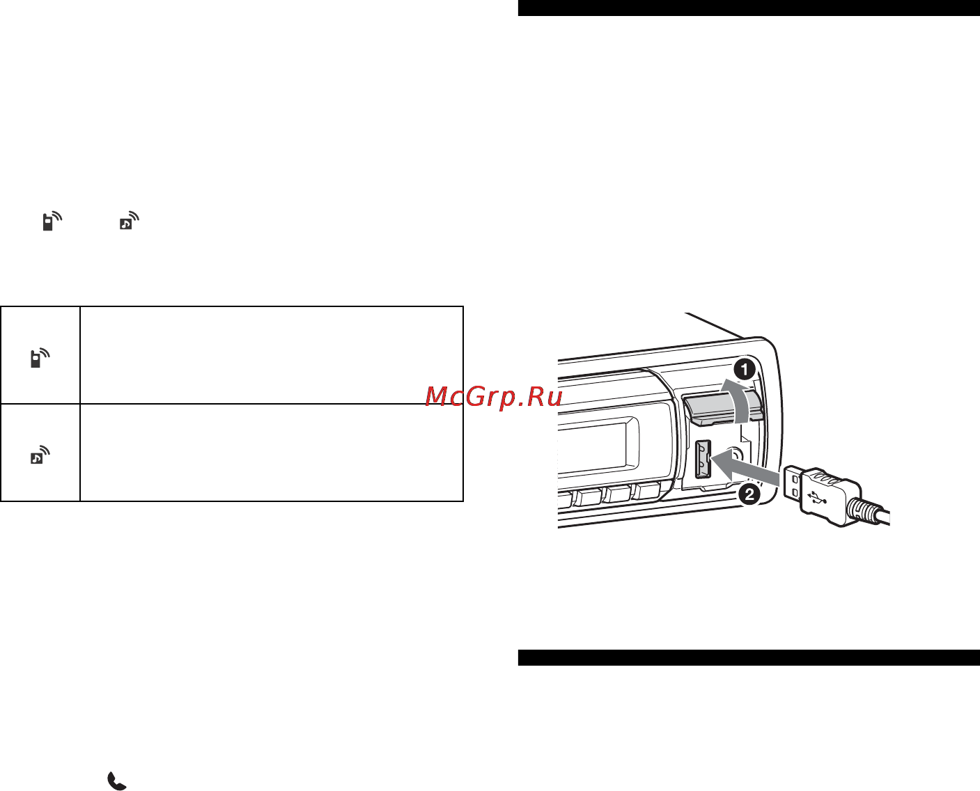 Sony DSX-A55BTE/Q [11/68] Подключение устройства usb