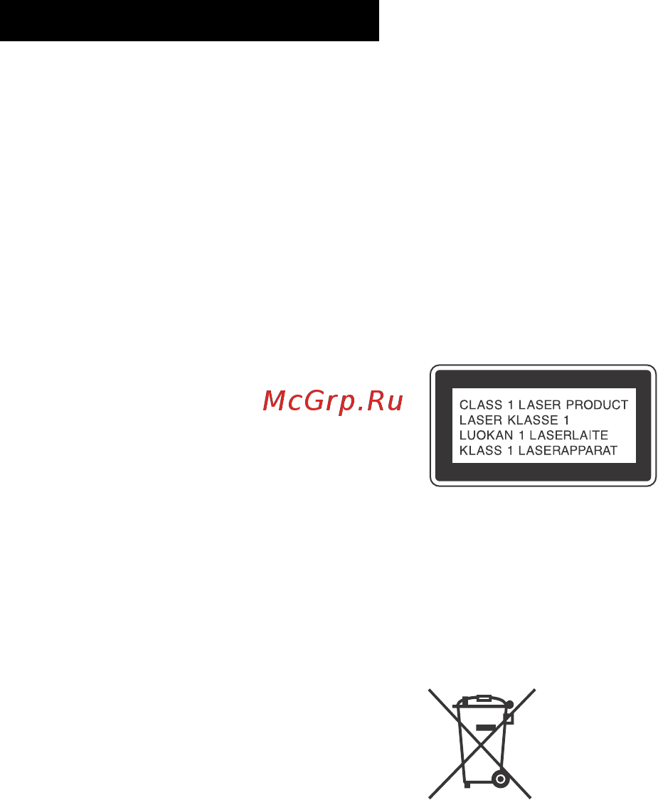 Sony MHC-V7D/C [2/144] Предупреждение