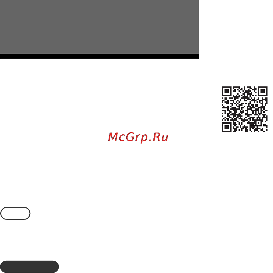 Sony SRS-X88/BC [20/64] Способ при использовании беспроводного маршрутизатора с кнопкой wps