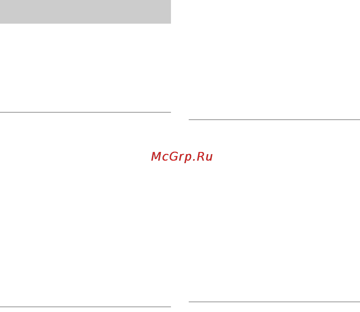 Sony 4K BDP-S6500B [44/108] Требуемый беспроводной маршрутизатор не отображается в списке беспроводной сети