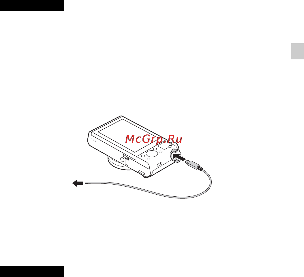 Sony CyberShot WX500 Black [15/92] Время зарядки полная зарядка