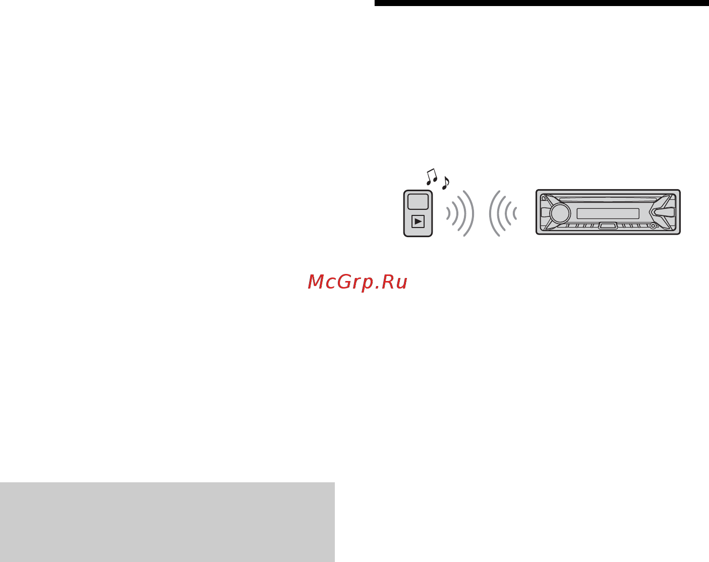 Sony MEX-N5100BE [13/80] Выполнение операций непосредственно на ipod управление пассажира