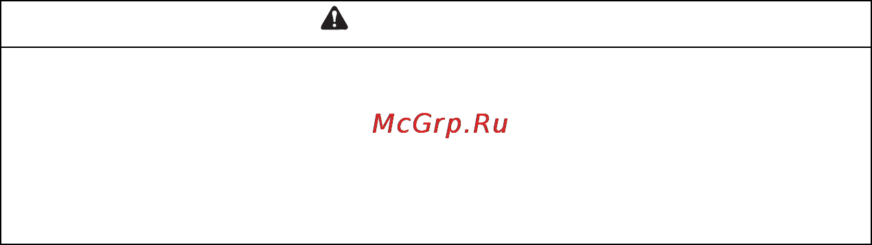 APC Back-UPS 500VA Standby with Schuko [13/14] Замена батареи