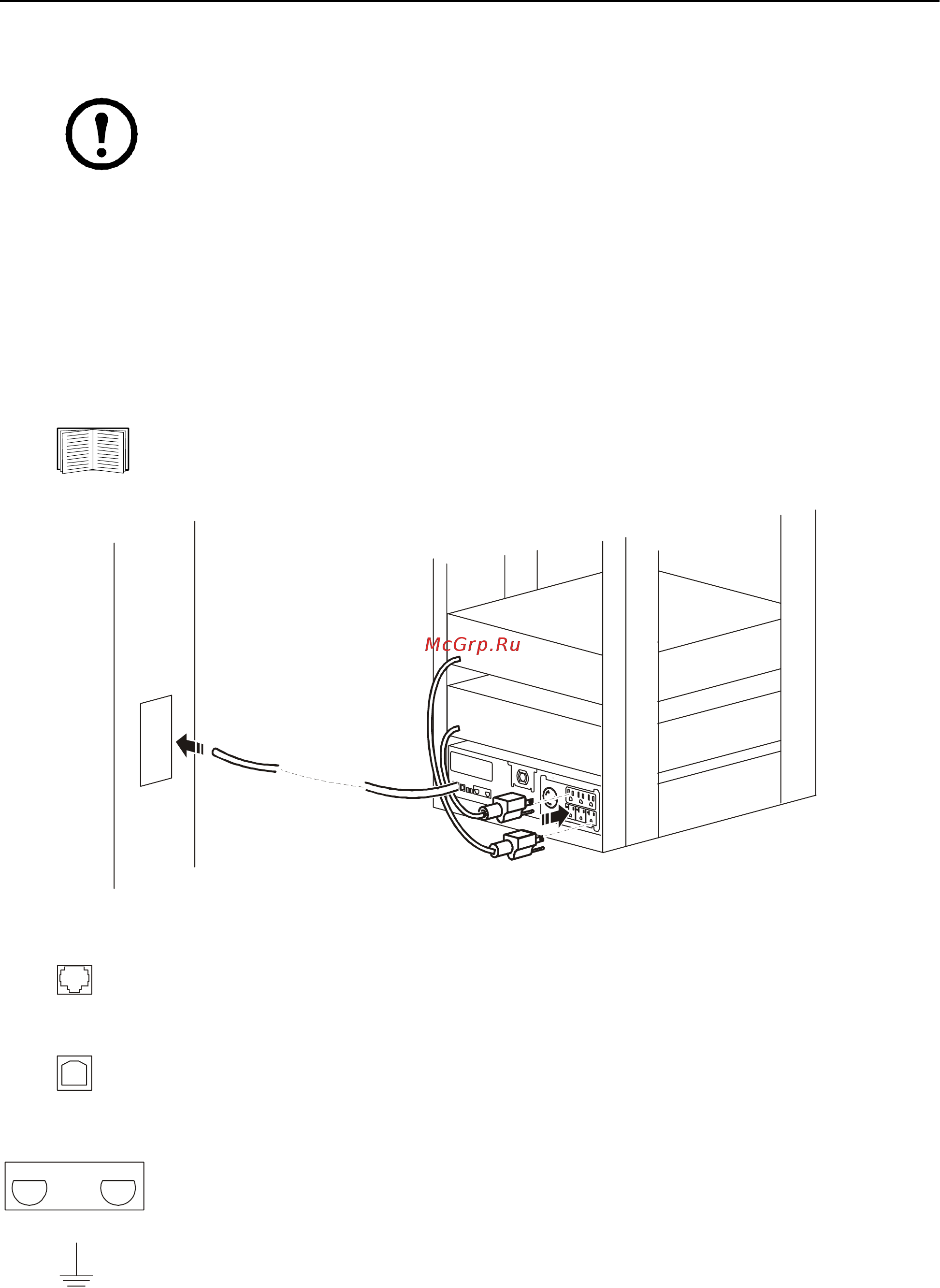 APC smart-ups smx2200rmhv2u [6/22] Эксплуатация